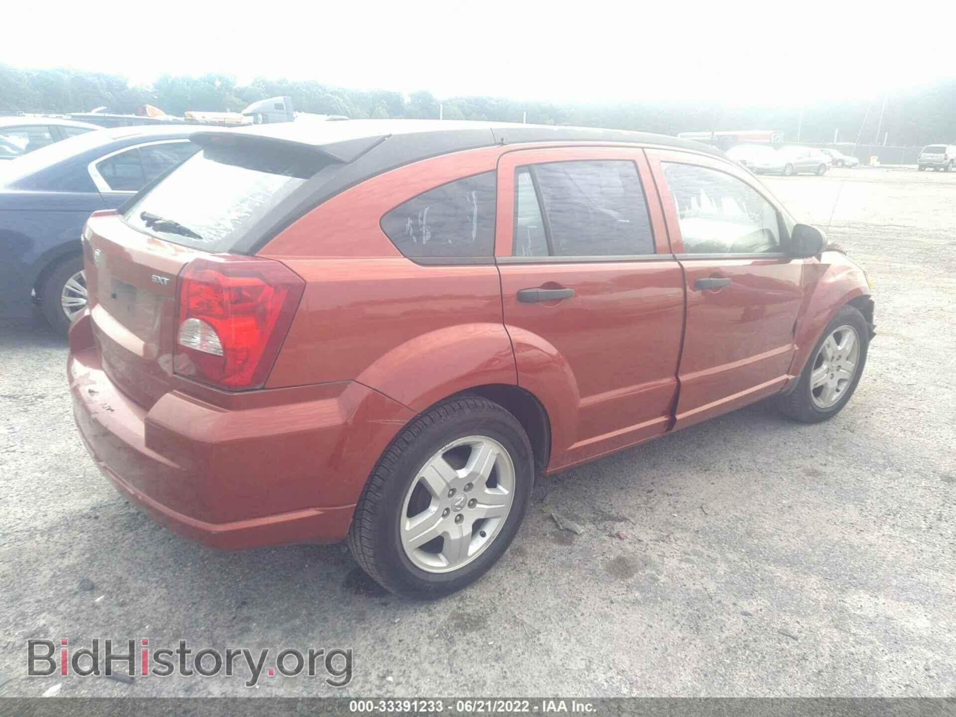 2008 DODGE CALIBER - VIN: 1B3HB48B38D545528 - Фото 4