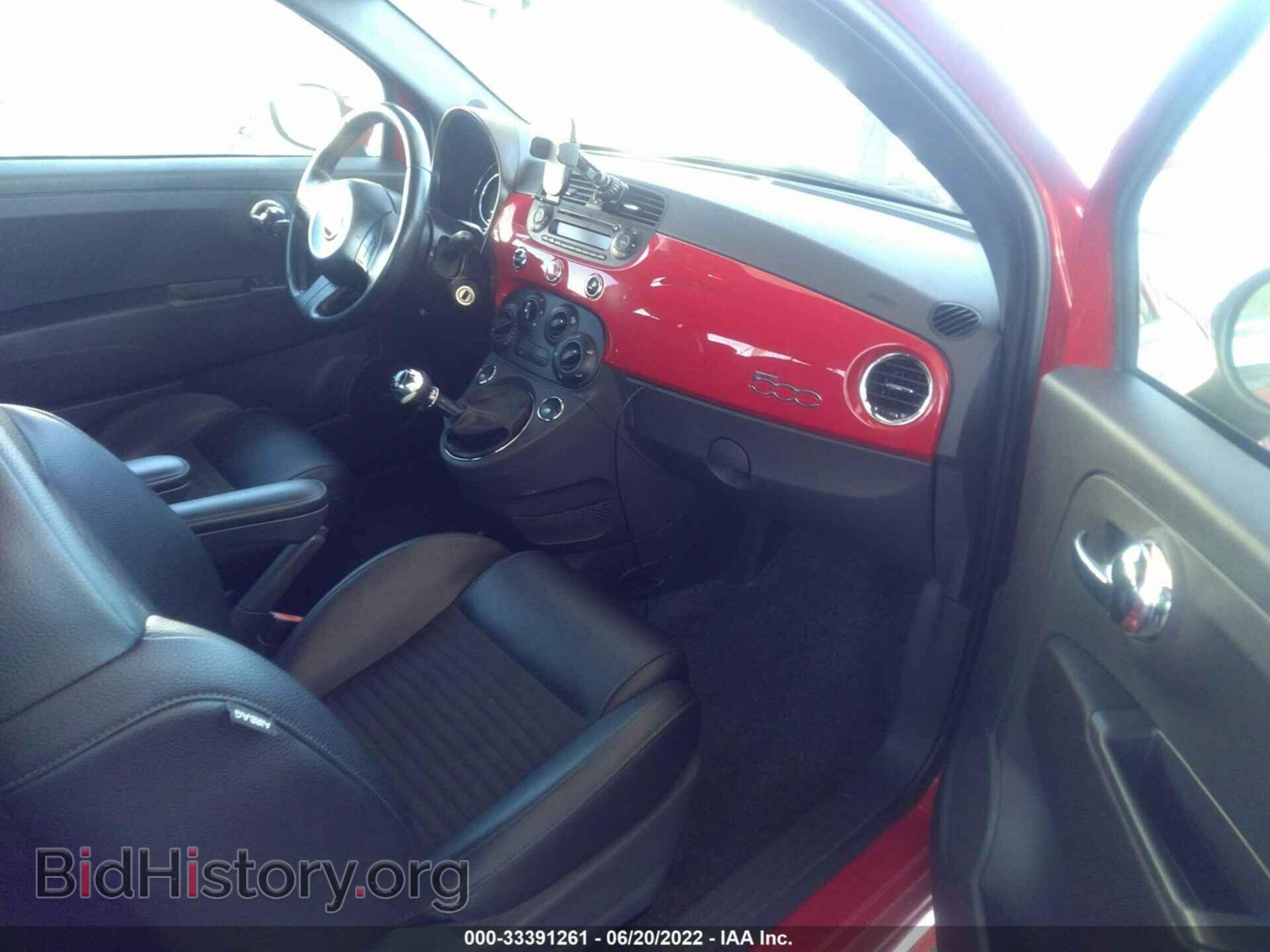 2015 FIAT 500 - VIN: 3C3CFFBR0FT555976 - Фото 5