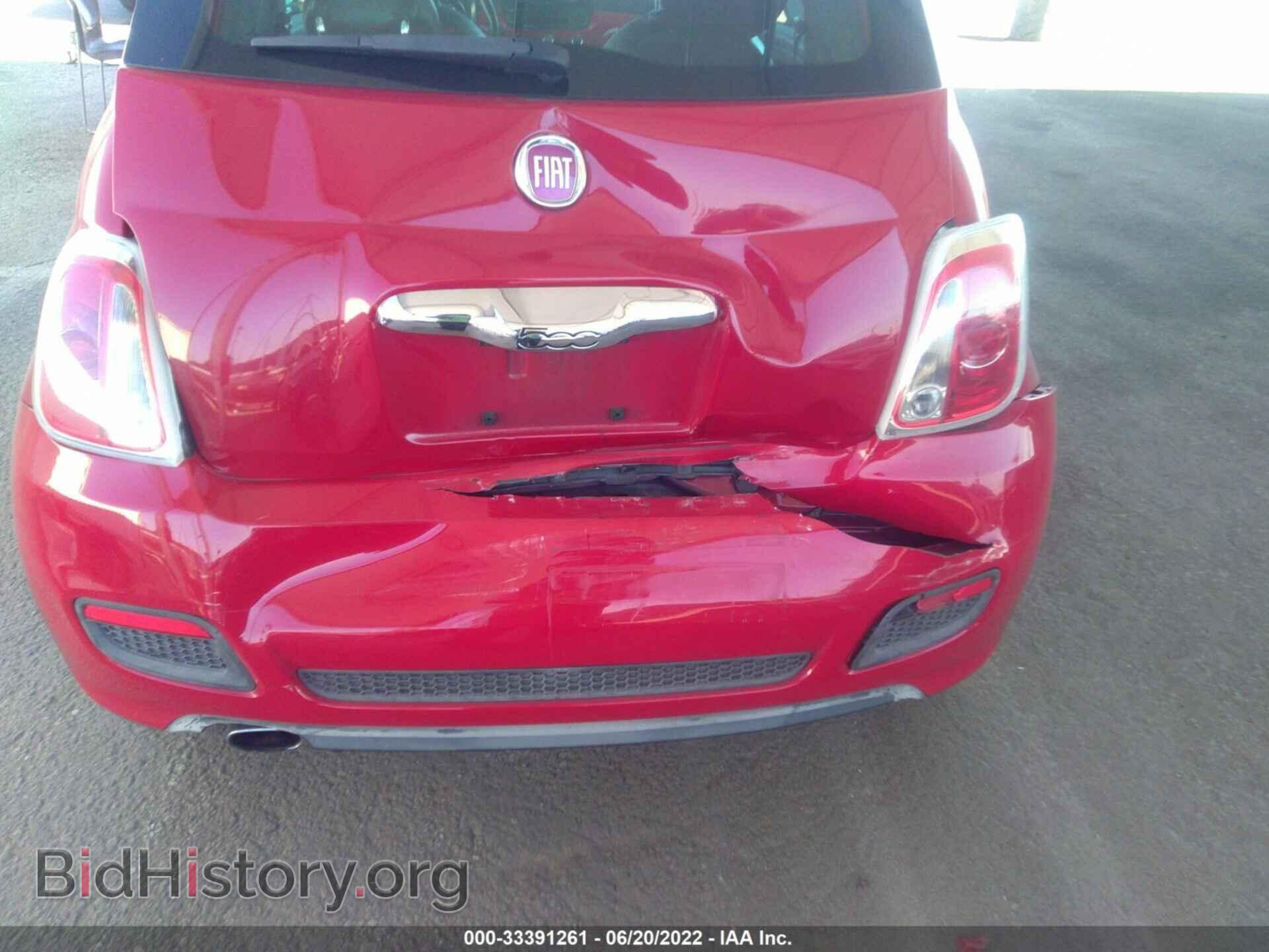 2015 FIAT 500 - VIN: 3C3CFFBR0FT555976 - Фото 6