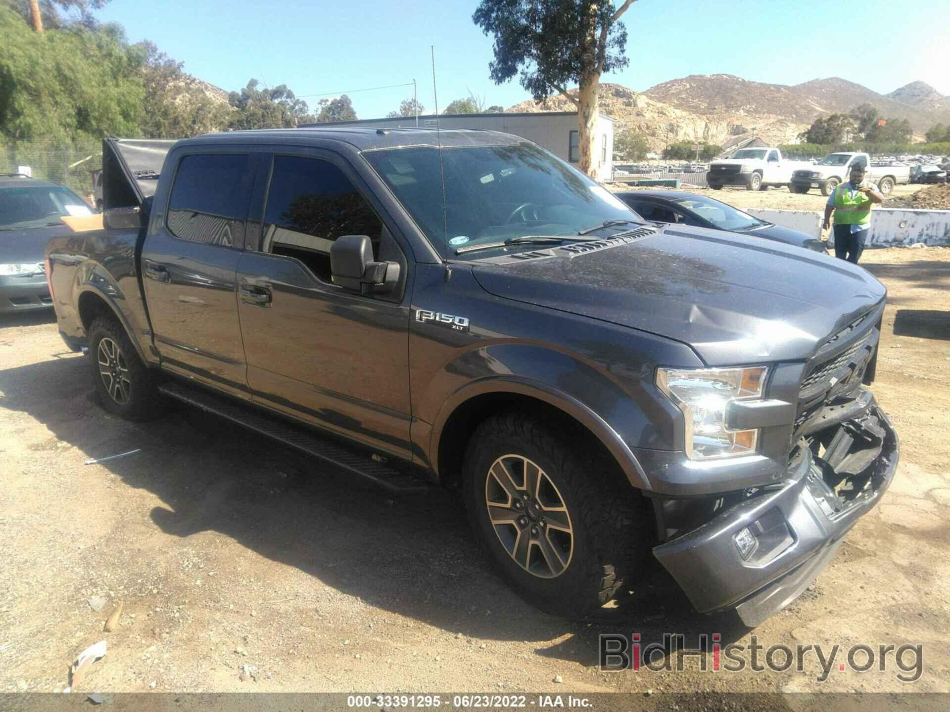 Photo 1FTEW1CP2GKE31909 - FORD F-150 2016