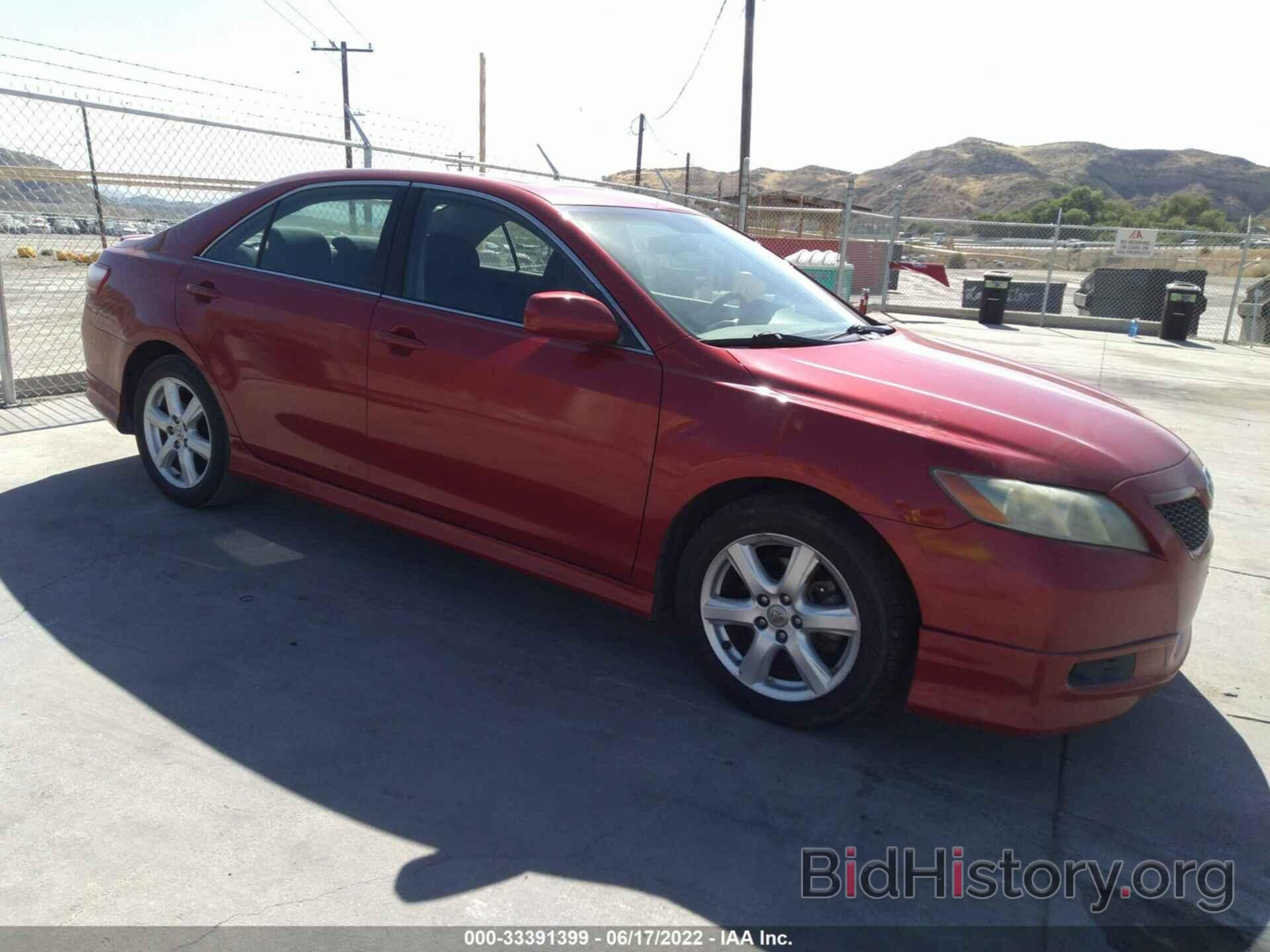 Photo 4T1BK46K57U030774 - TOYOTA CAMRY 2007