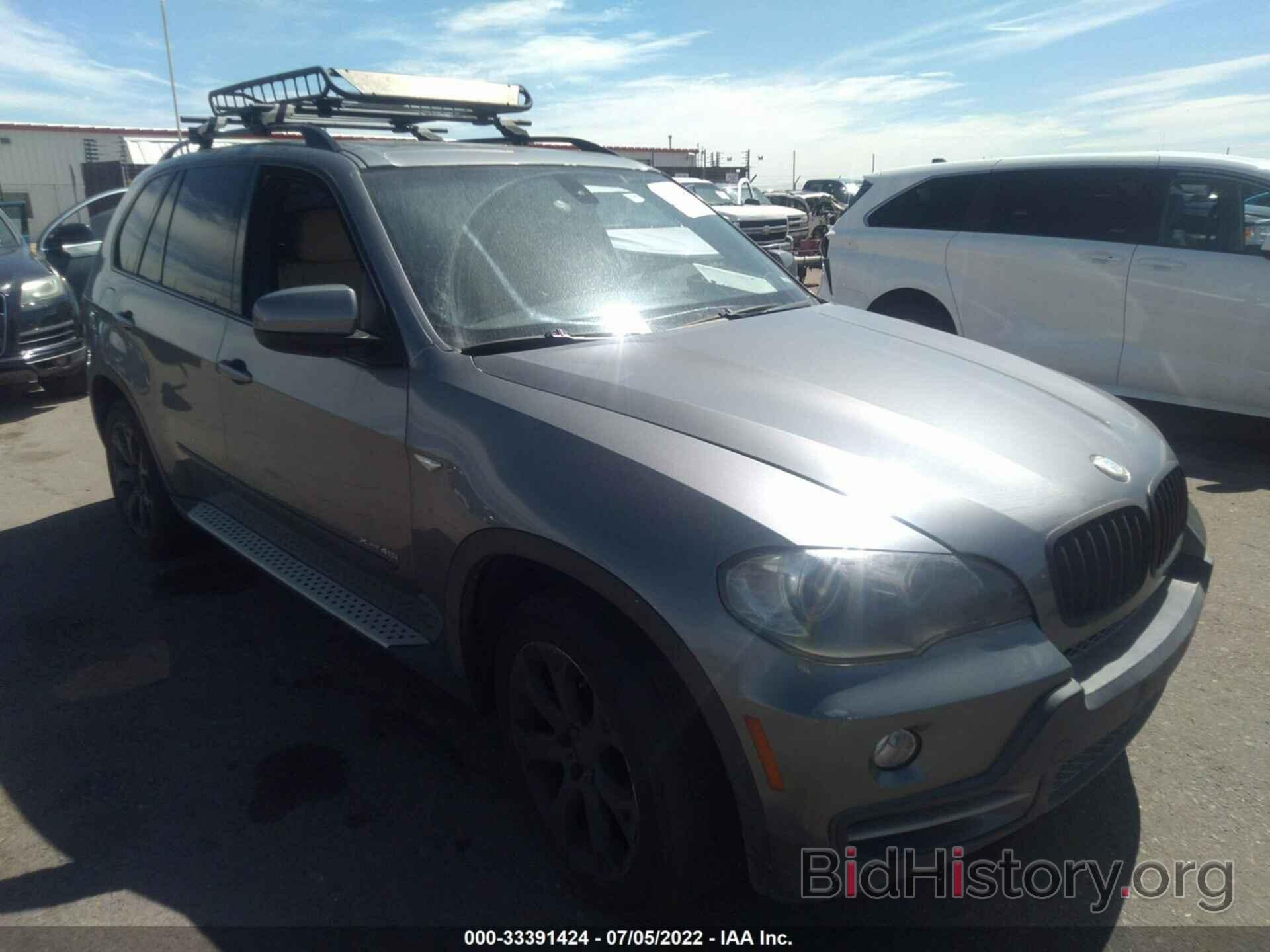 Photo 5UXFE83569L310195 - BMW X5 2009