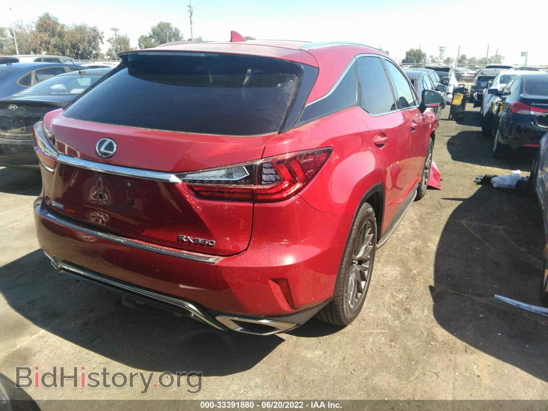 2017 LEXUS RX - VIN: 2T2BZMCA9HC095925 - Фото 4