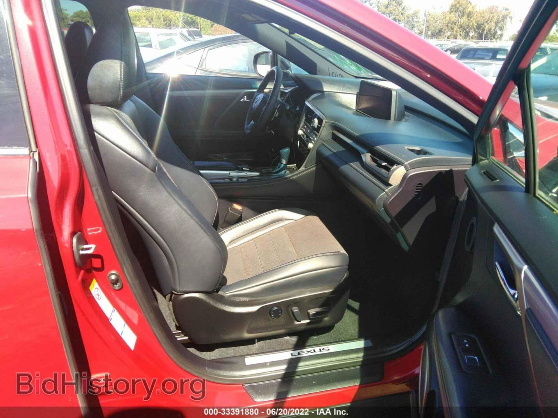 2017 LEXUS RX - VIN: 2T2BZMCA9HC095925 - Фото 5