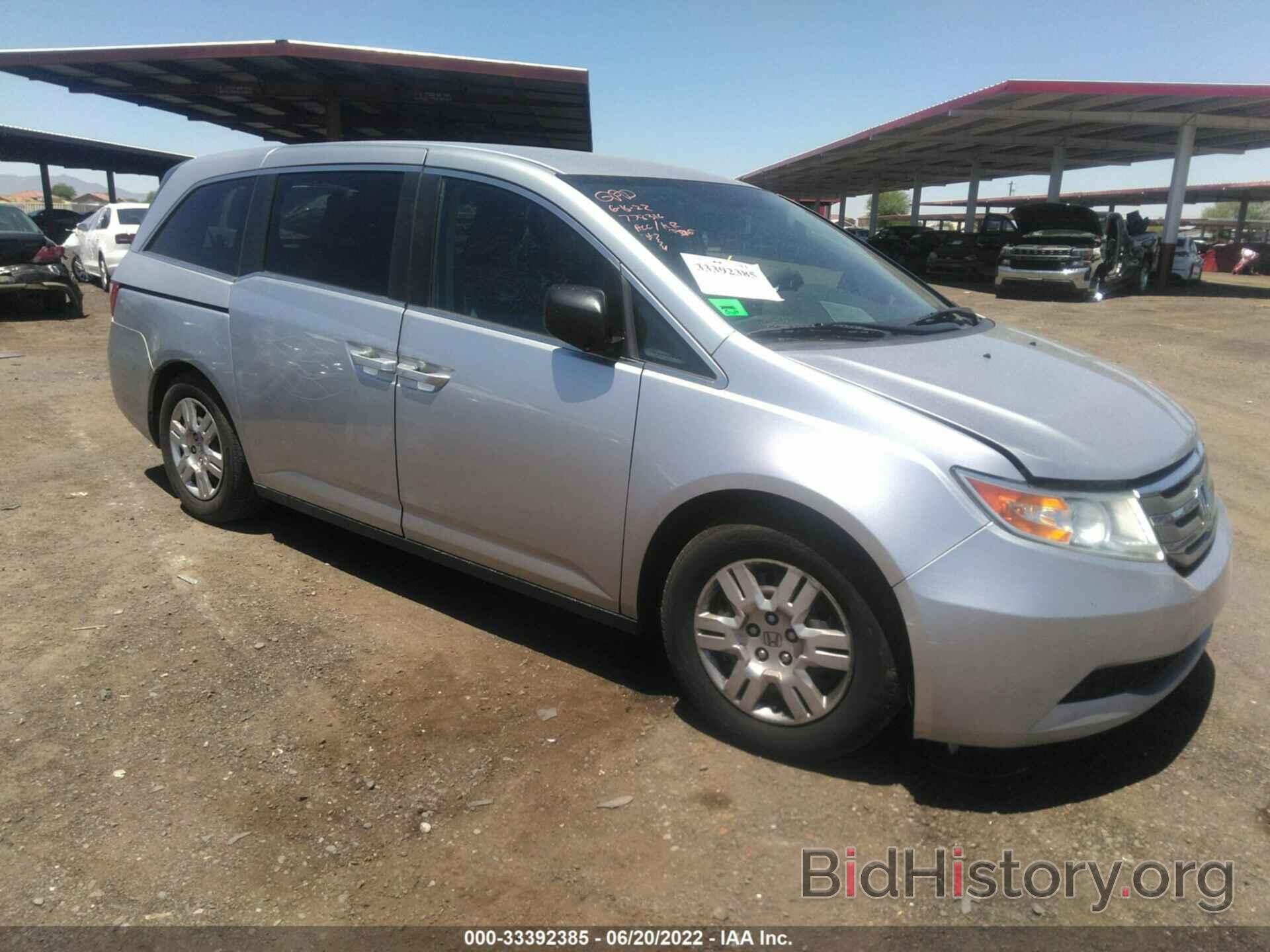 Фотография 5FNRL5H2XDB026923 - HONDA ODYSSEY 2013