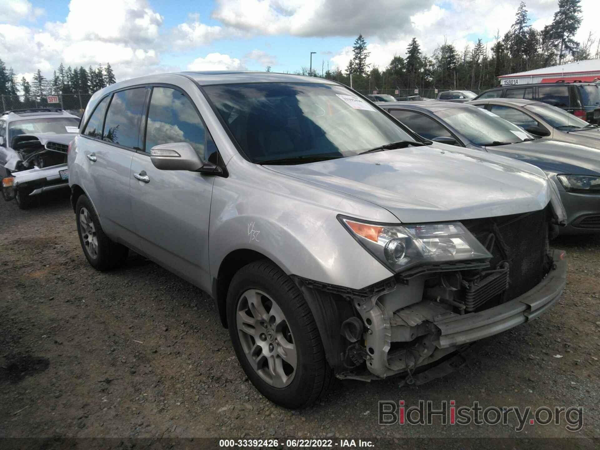 Фотография 2HNYD28649H526307 - ACURA MDX 2009