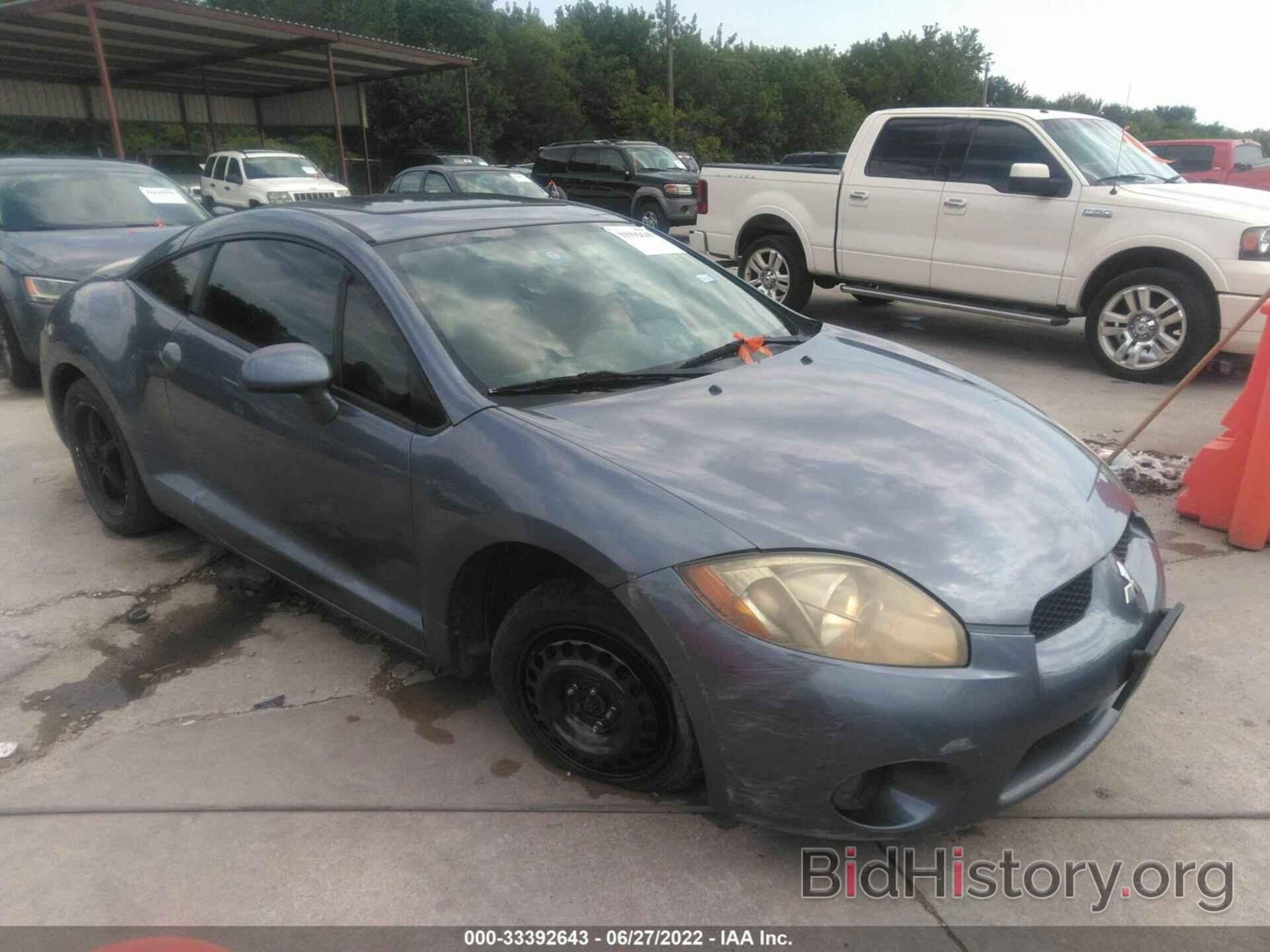 Photo 4A3AK24F07E051212 - MITSUBISHI ECLIPSE 2007