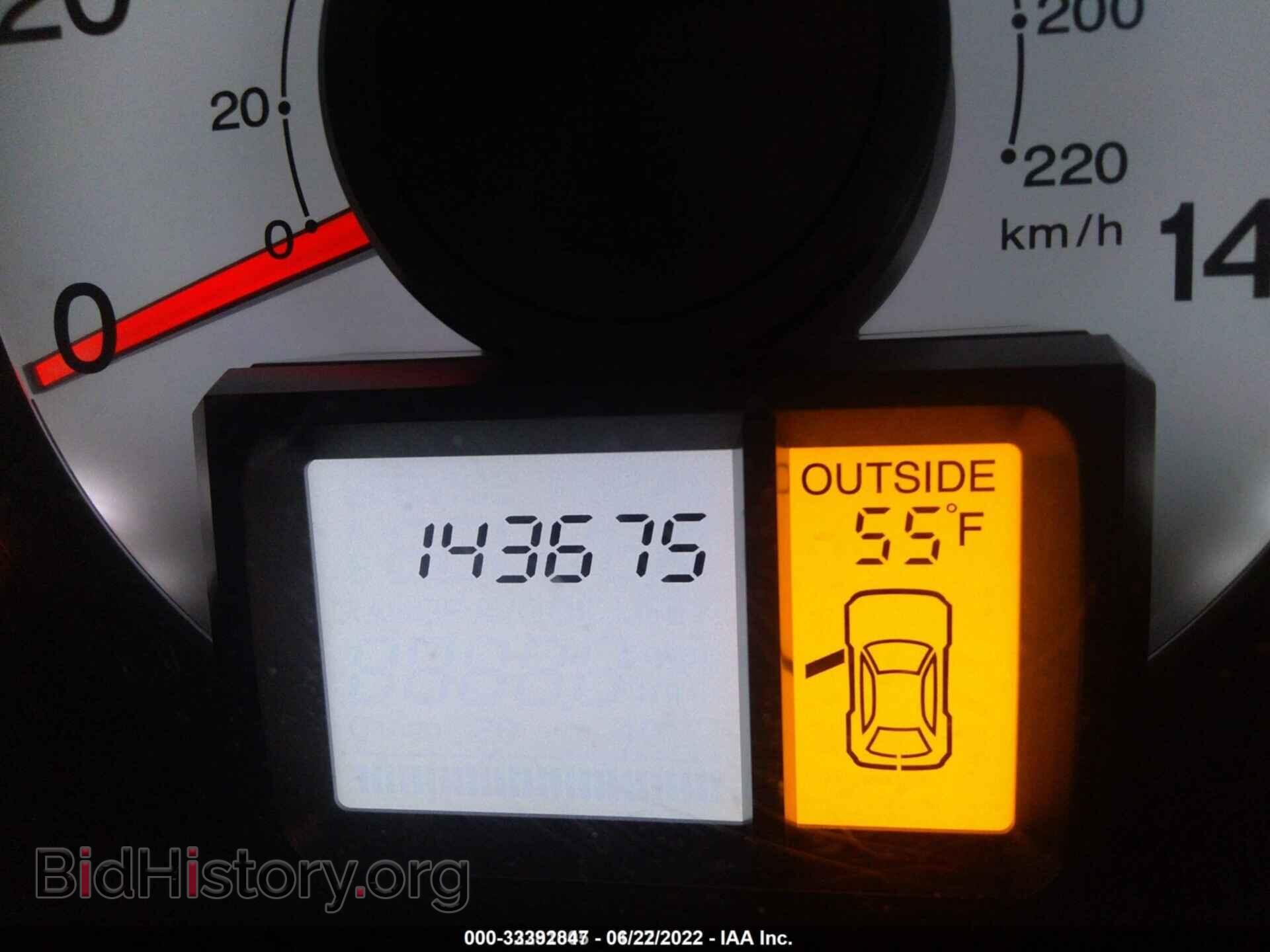 2009 HONDA PILOT - VIN: 5FNYF48619B017390 - Фото 7
