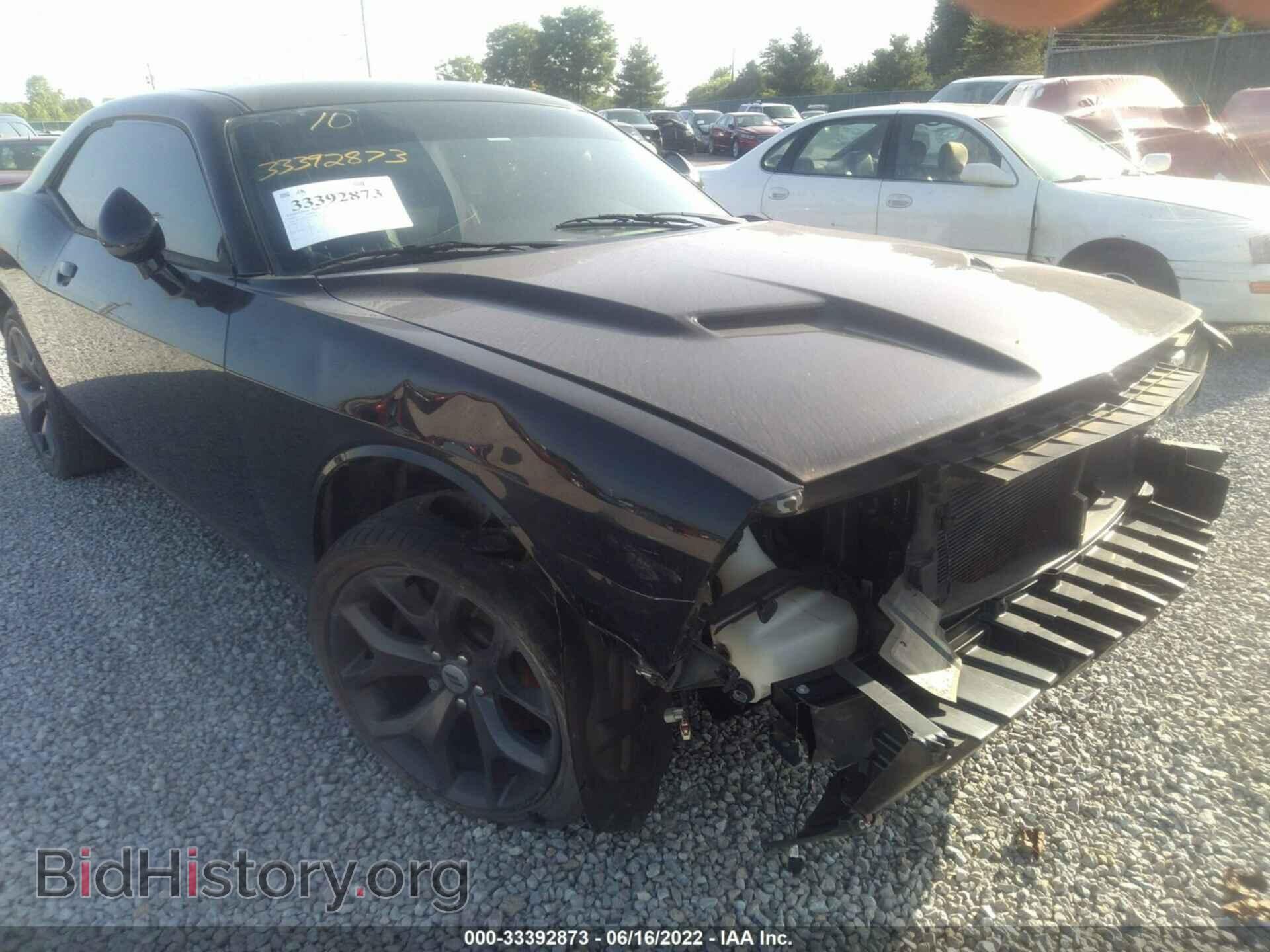 2019 DODGE CHALLENGER - VIN: 2C3CDZAG4KH603781 - Фото 6