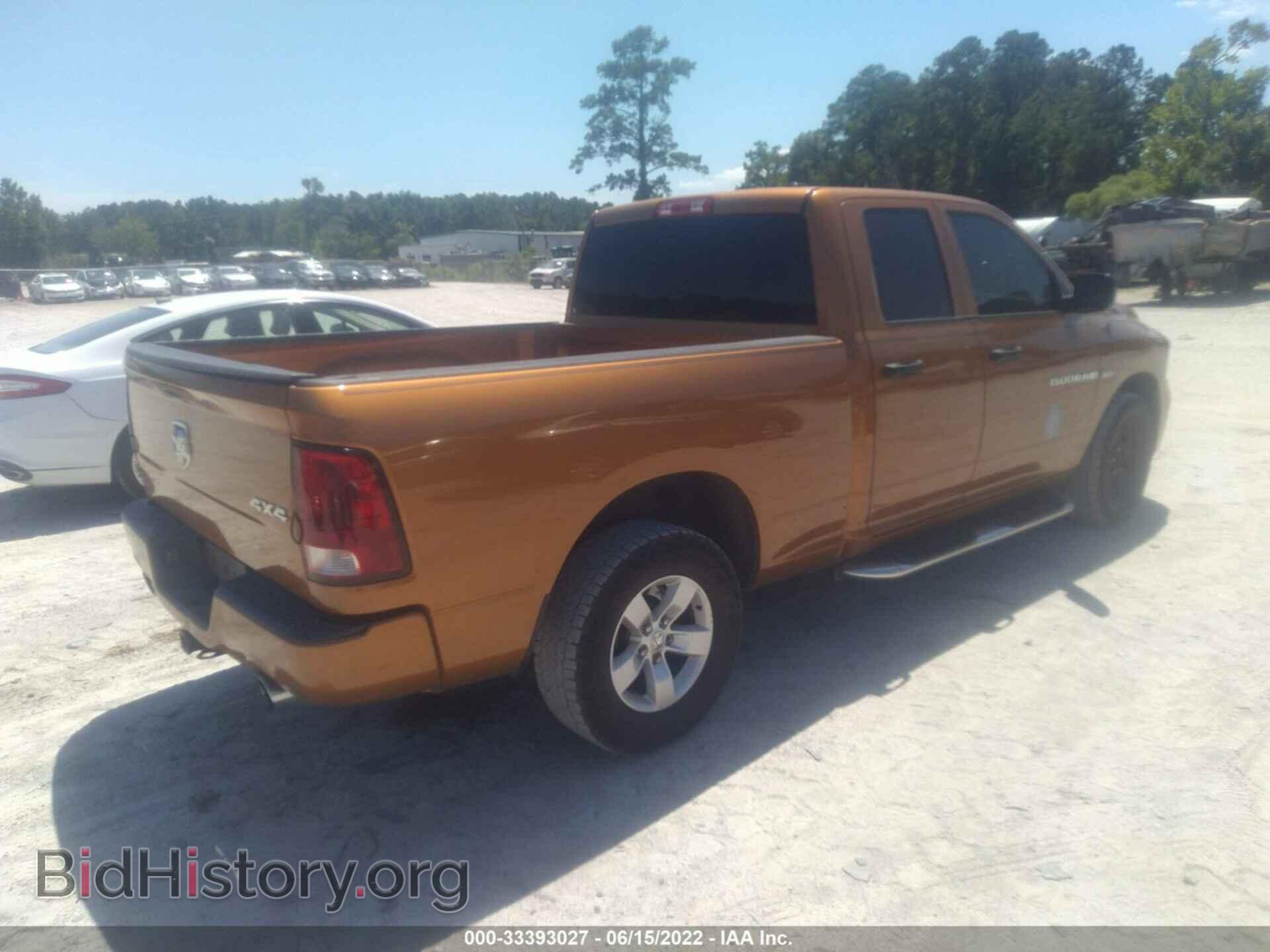 2012 RAM 1500 - VIN: 1C6RD7FT7CS245190 - Фото 4