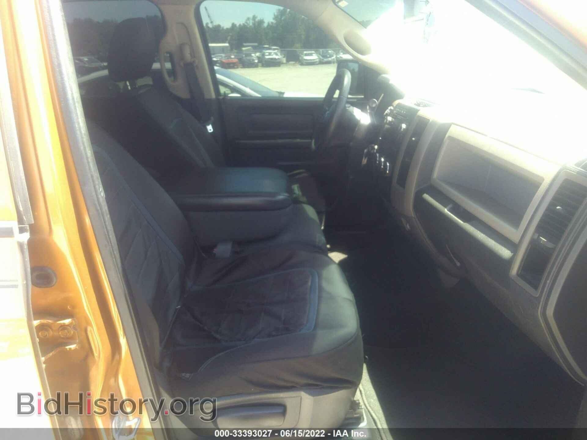 2012 RAM 1500 - VIN: 1C6RD7FT7CS245190 - Фото 5