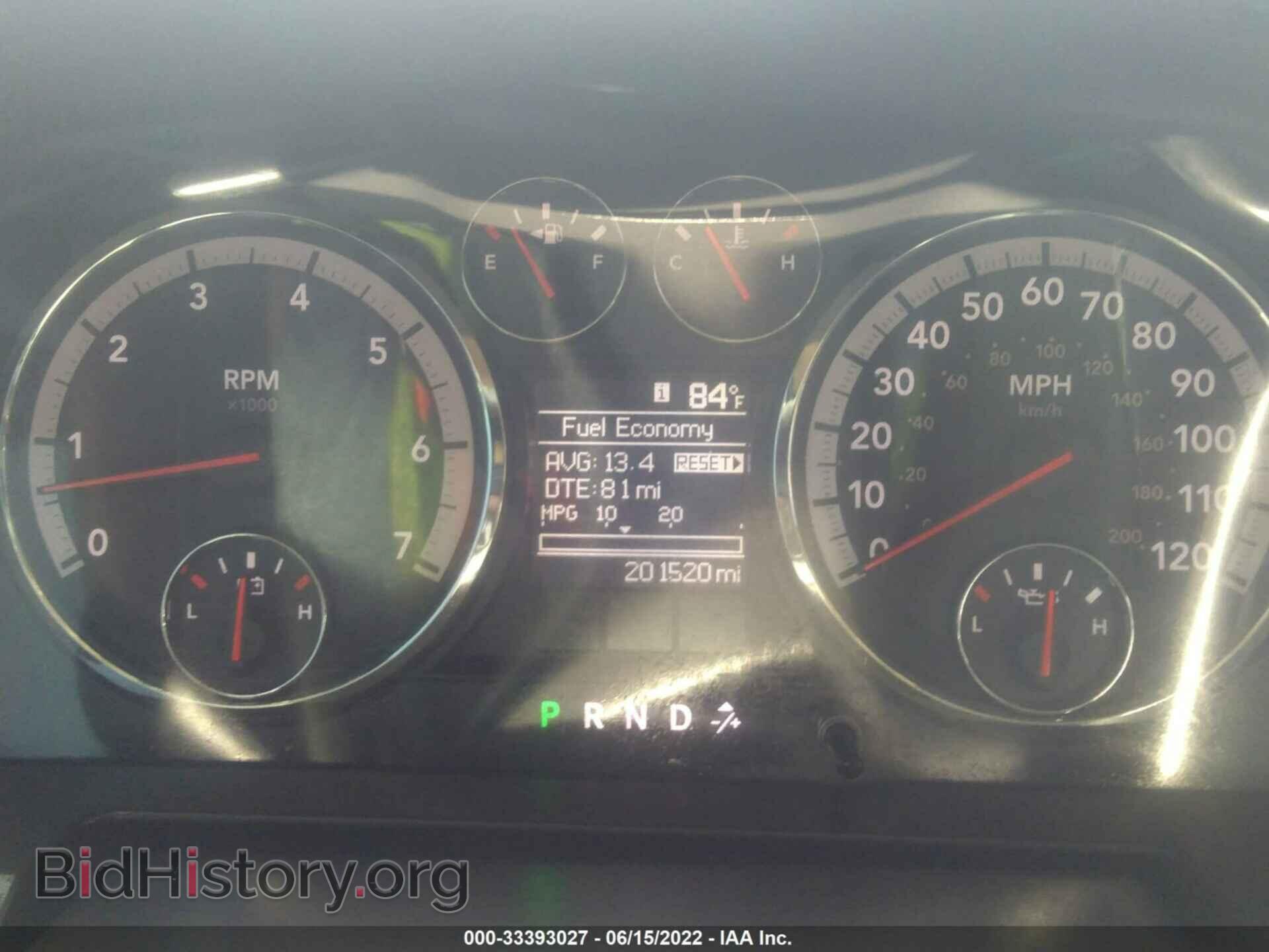 2012 RAM 1500 - VIN: 1C6RD7FT7CS245190 - Фото 7