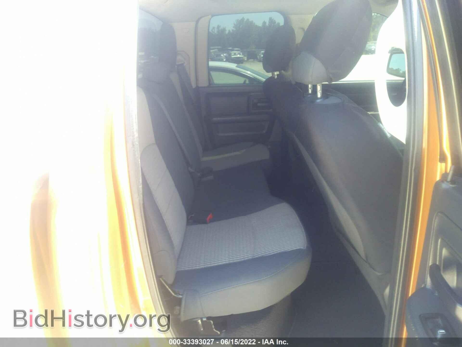 2012 RAM 1500 - VIN: 1C6RD7FT7CS245190 - Фото 8