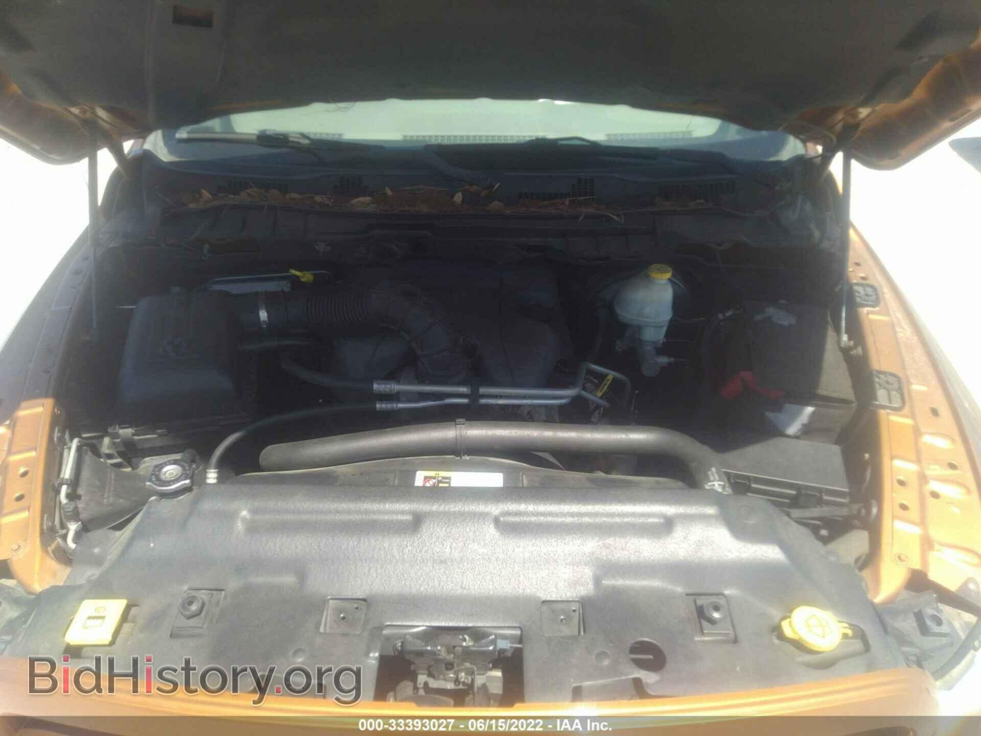 2012 RAM 1500 - VIN: 1C6RD7FT7CS245190 - Фото 10