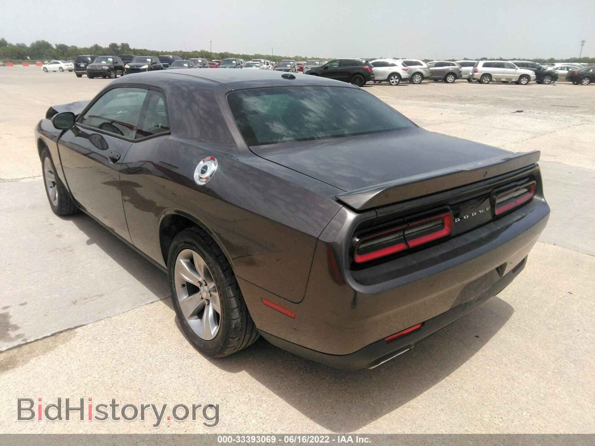 2020 DODGE CHALLENGER - VIN: 2C3CDZAG4LH222322 - Фото 3