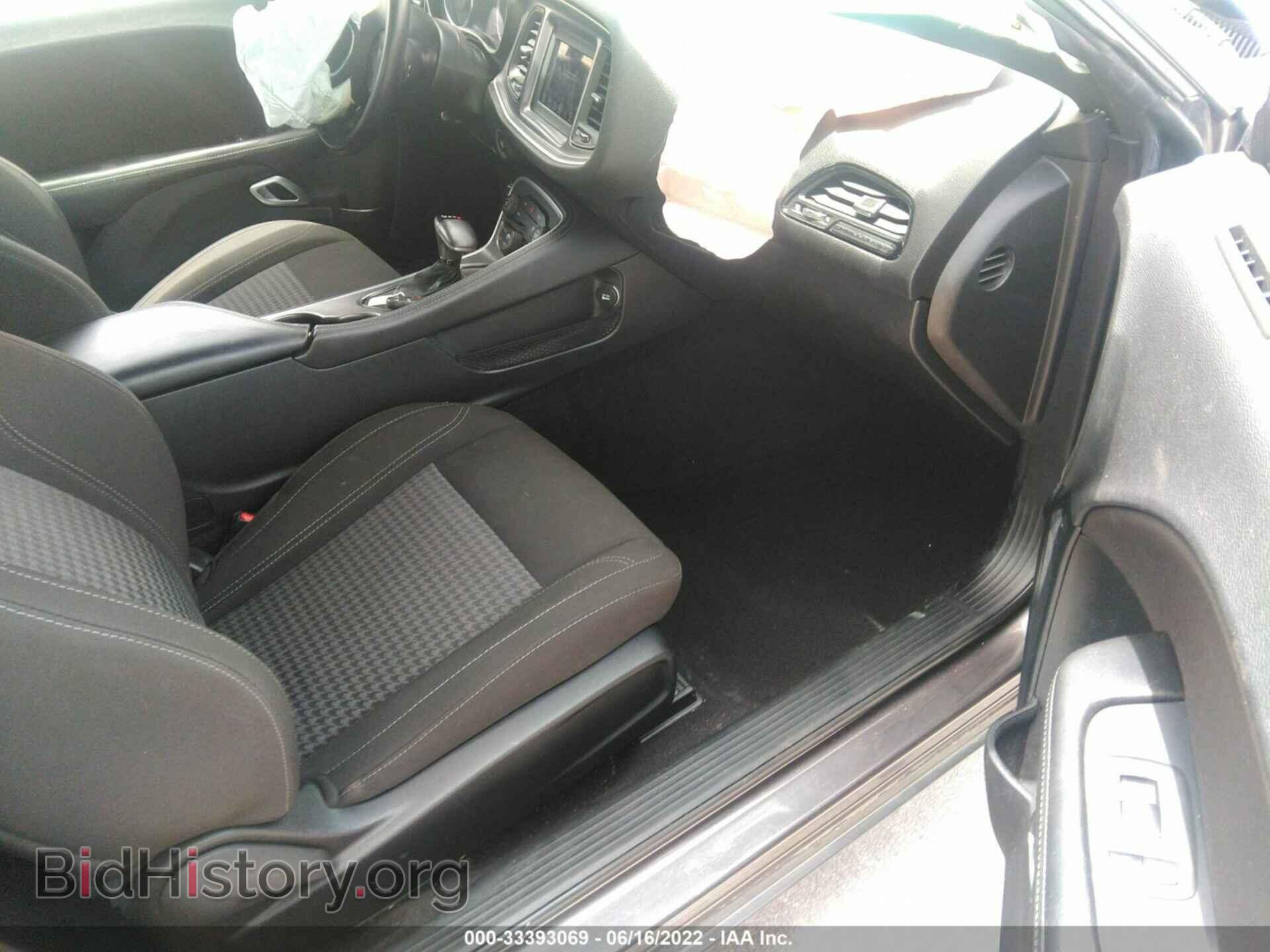 2020 DODGE CHALLENGER - VIN: 2C3CDZAG4LH222322 - Фото 5