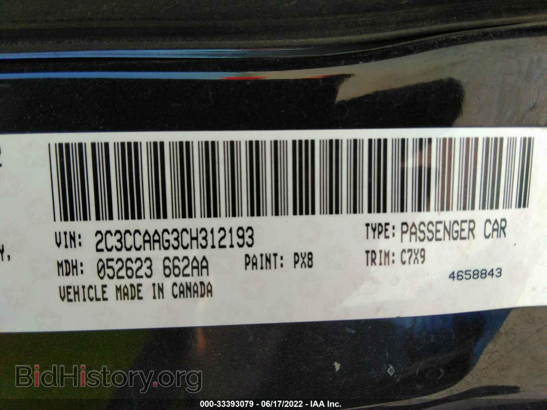 2012 CHRYSLER 300 - VIN: 2C3CCAAG3CH312193 - Photo 9