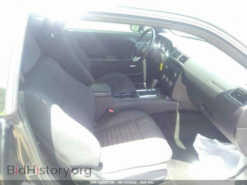 2012 Dodge CHALLENGER (VIN 2C3CDYAG1CH155530) — фото 5 из 11