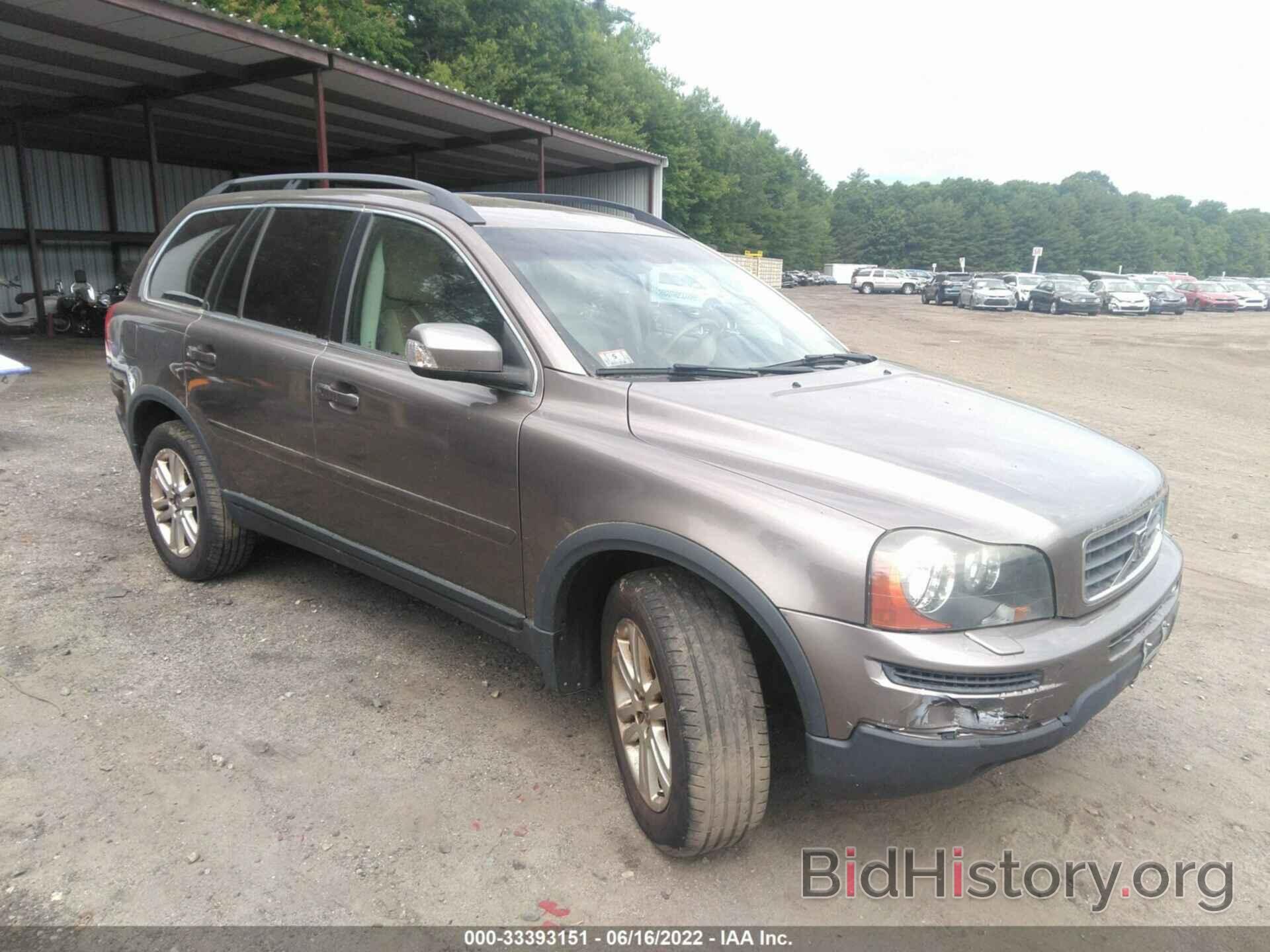 Photo YV4982CZ1A1534882 - VOLVO XC90 2010