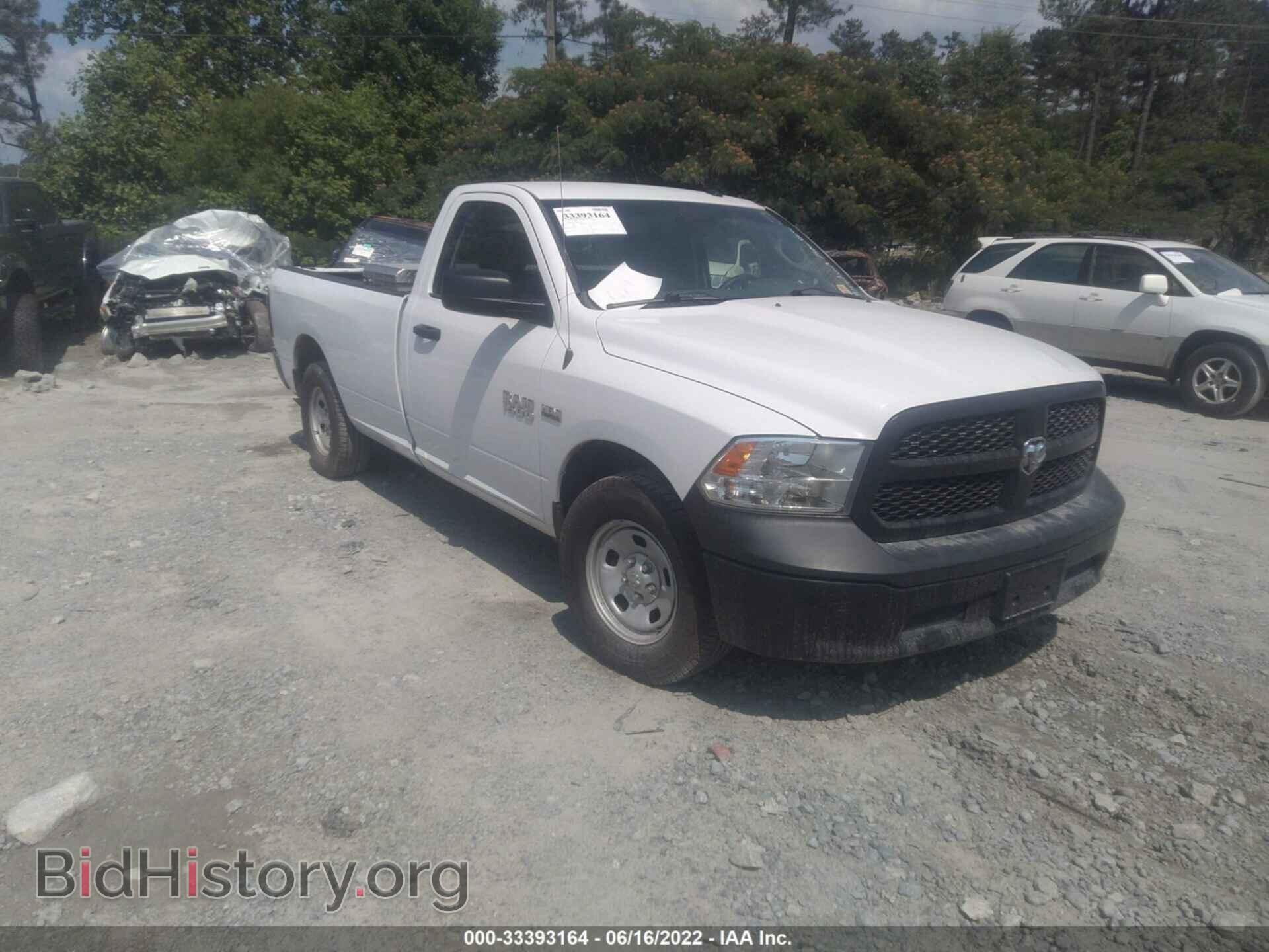 Фотография 3C6JR6DTXEG238157 - RAM 1500 2014