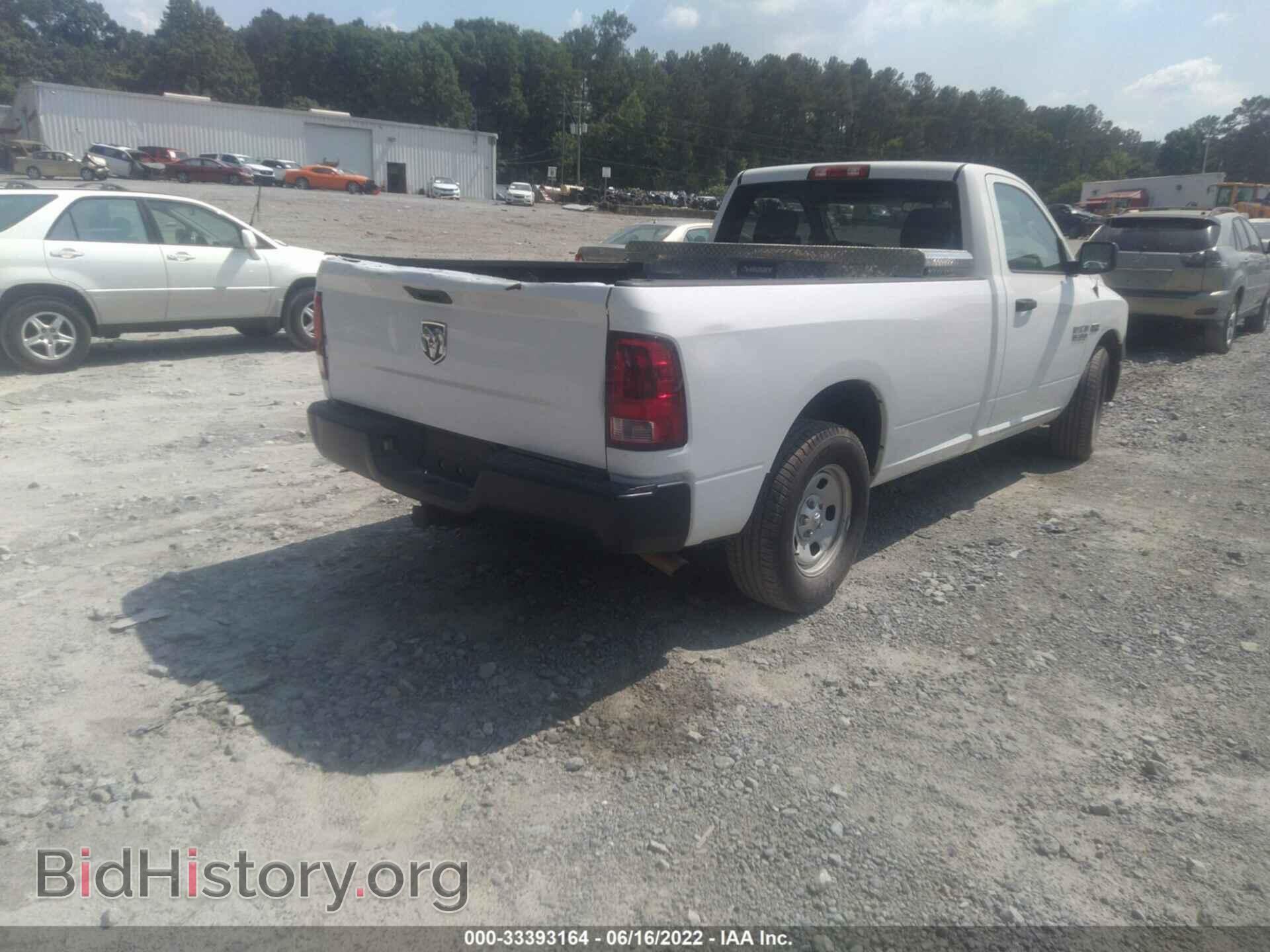 2014 RAM 1500 - VIN: 3C6JR6DTXEG238157 - Фото 4