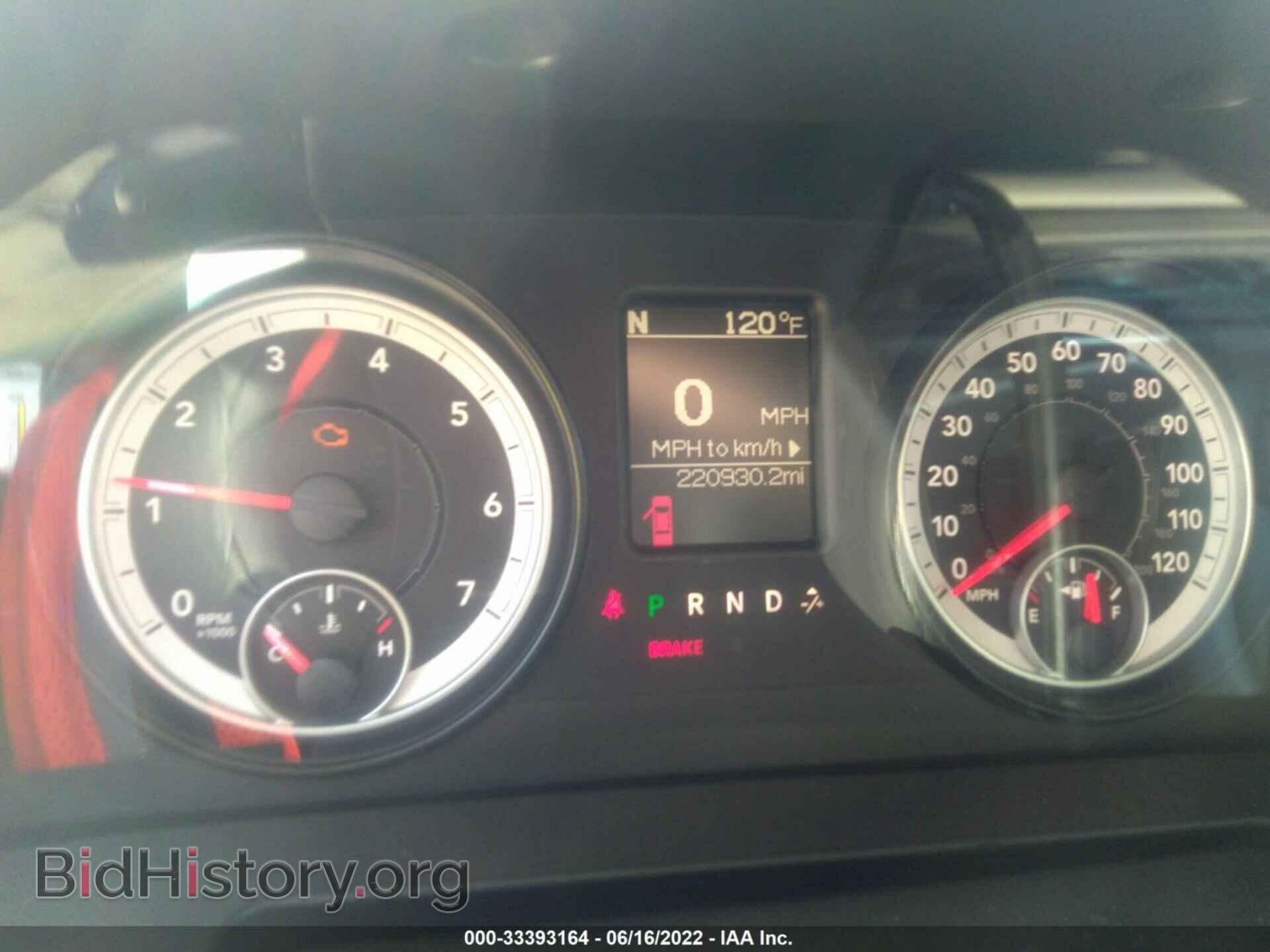 2014 RAM 1500 - VIN: 3C6JR6DTXEG238157 - Фото 7