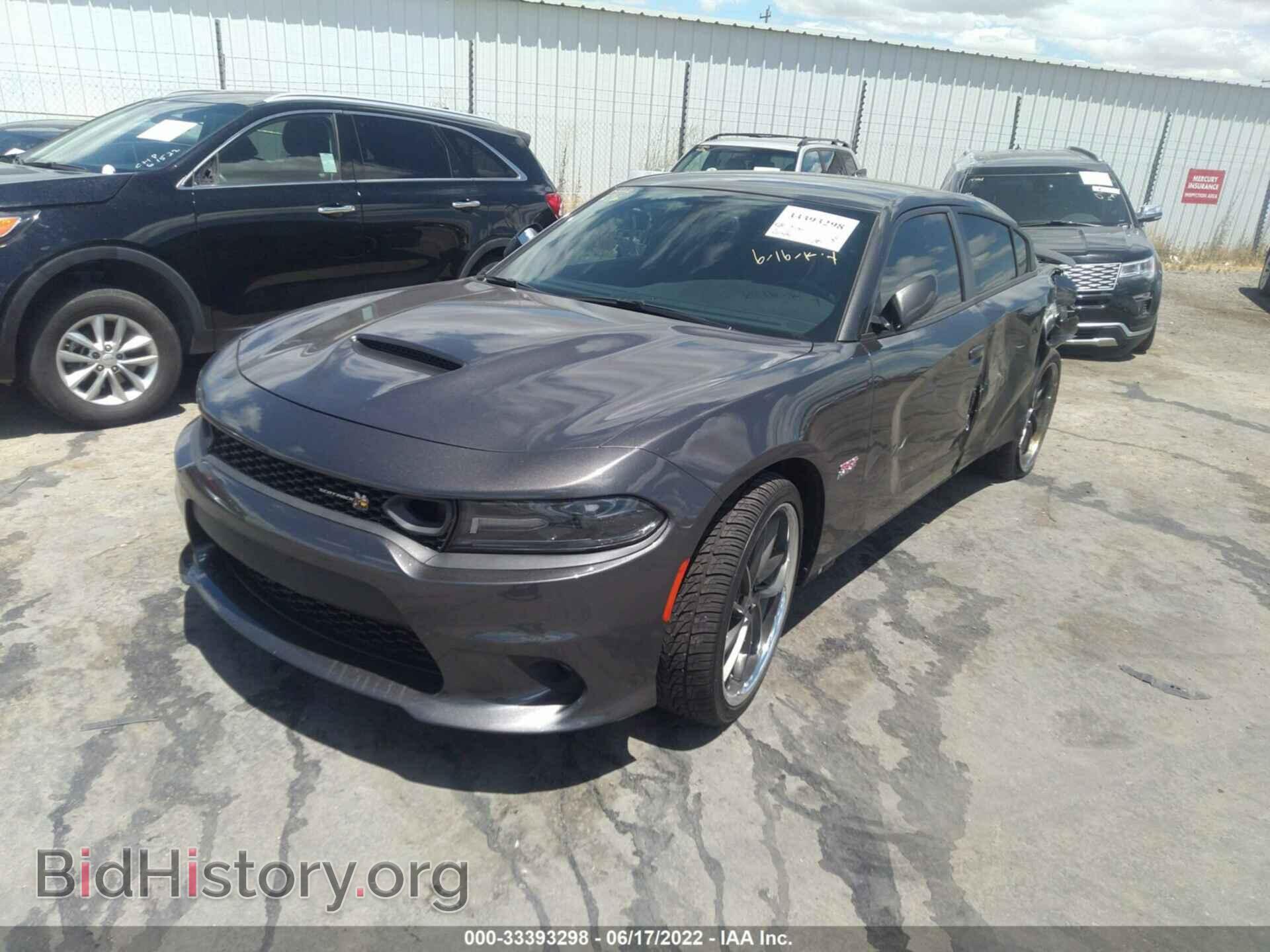 2019 DODGE CHARGER - VIN: 2C3CDXGJ8KH689037 - Photo 2