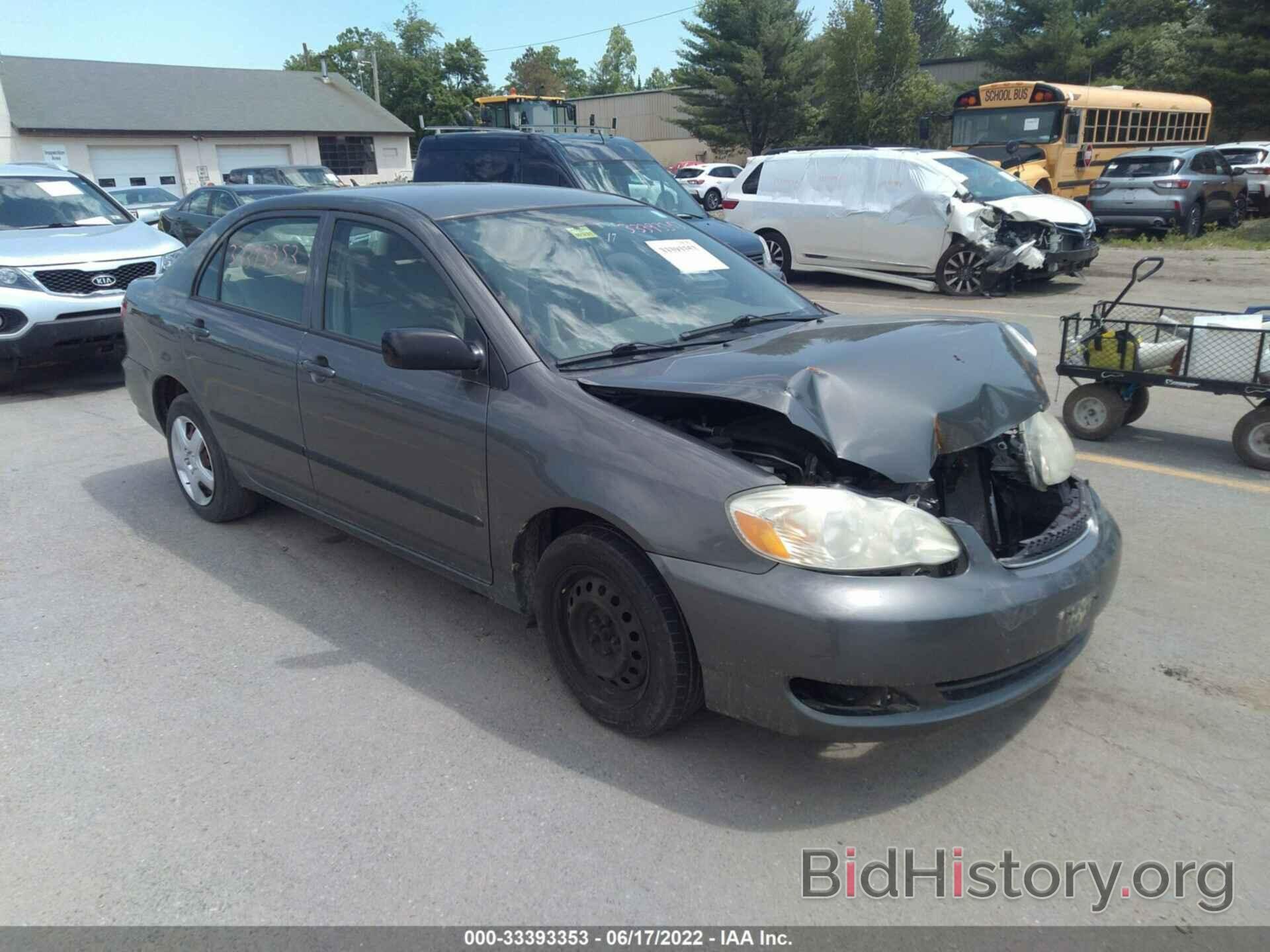 Photo 2T1BR32E97C808419 - TOYOTA COROLLA 2007