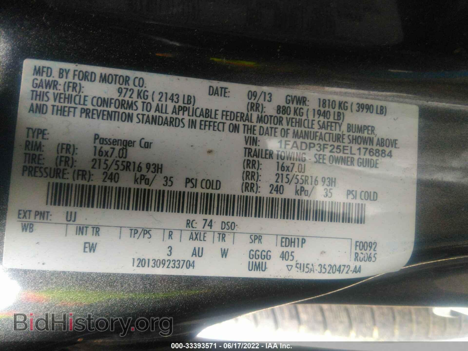 2014 FORD FOCUS - VIN: 1FADP3F25EL176884 - Фото 9