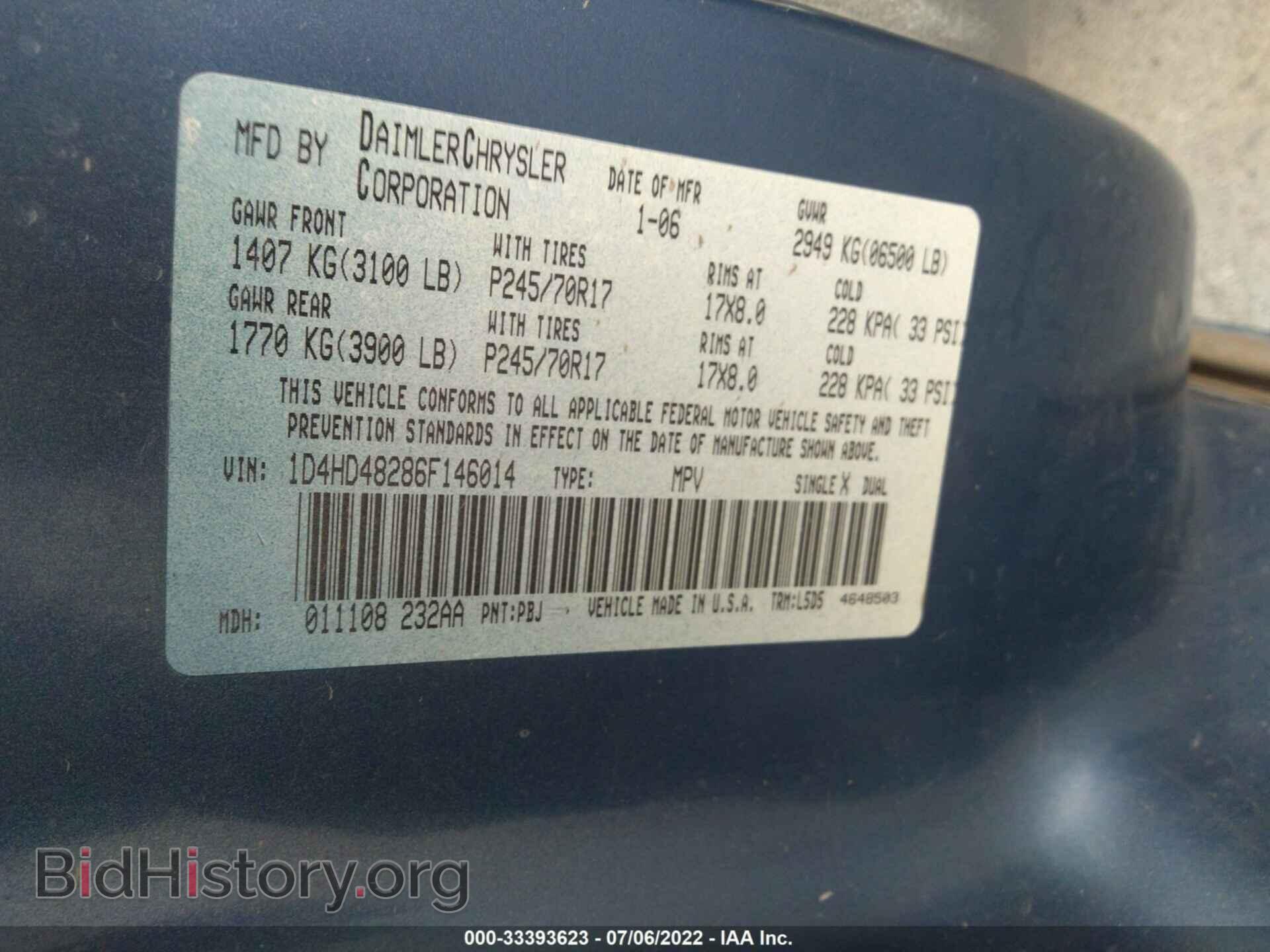 2006 DODGE DURANGO - VIN: 1D4HD48286F146014 - Фото 9