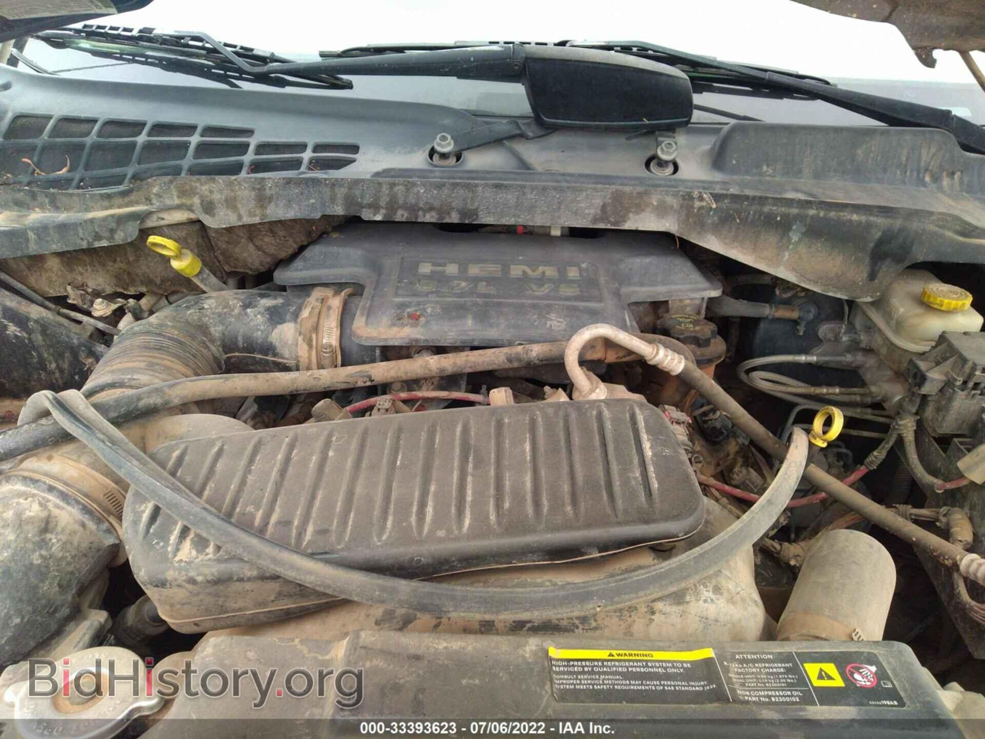 2006 DODGE DURANGO - VIN: 1D4HD48286F146014 - Фото 10