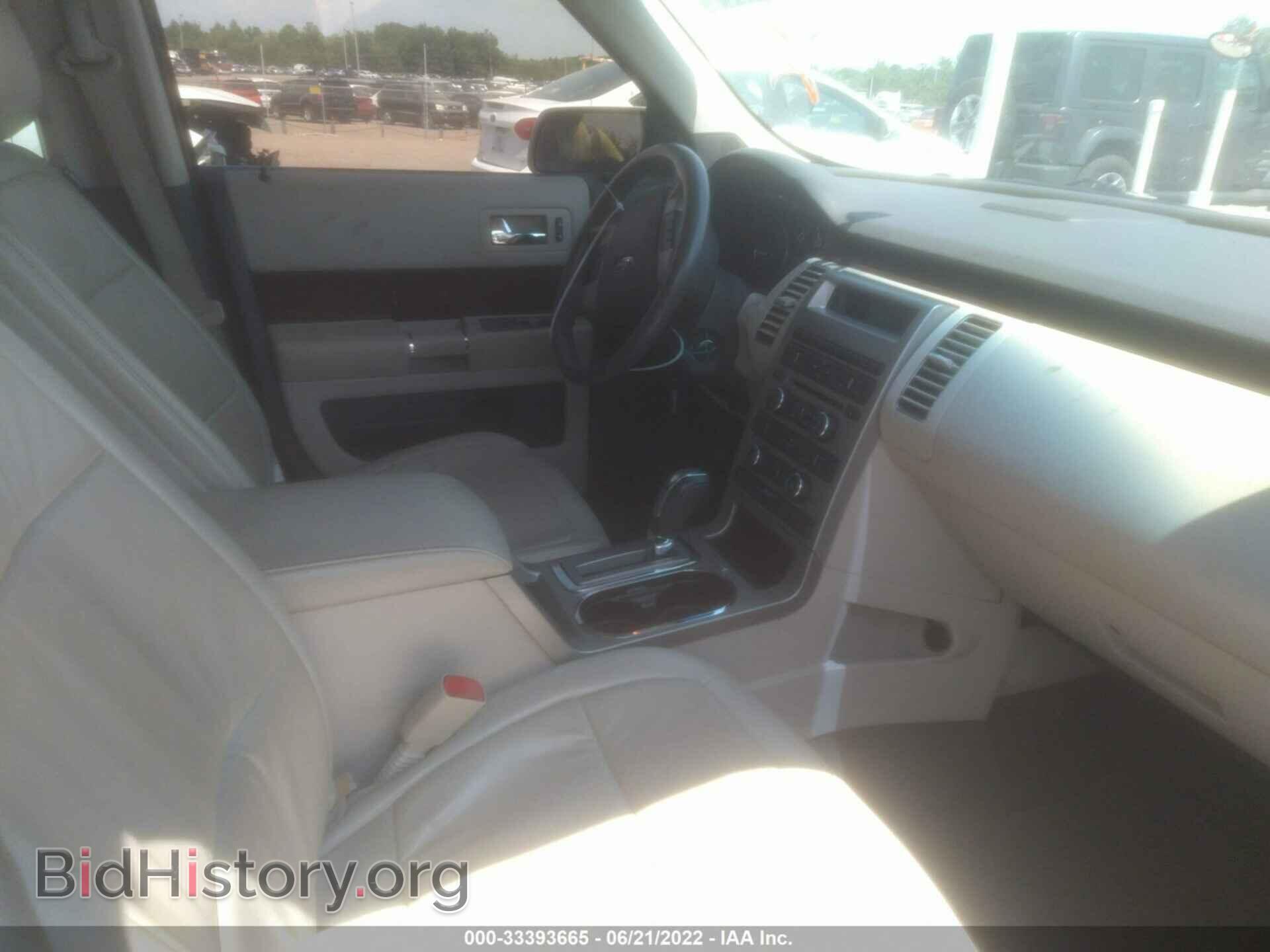 2011 FORD FLEX - VIN: 2FMGK5CC5BBD30614 - Photo 5