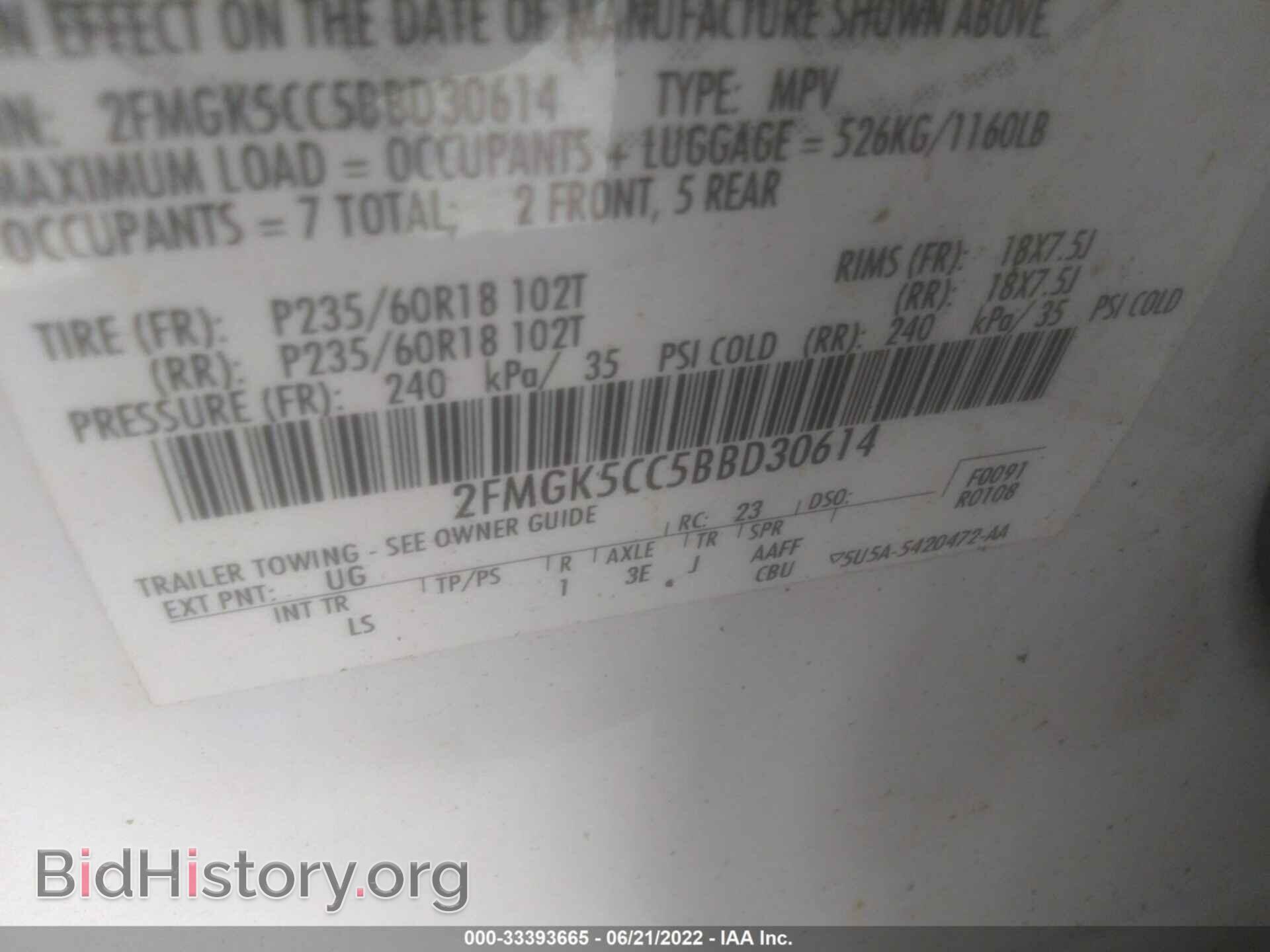 2011 FORD FLEX - VIN: 2FMGK5CC5BBD30614 - Photo 9