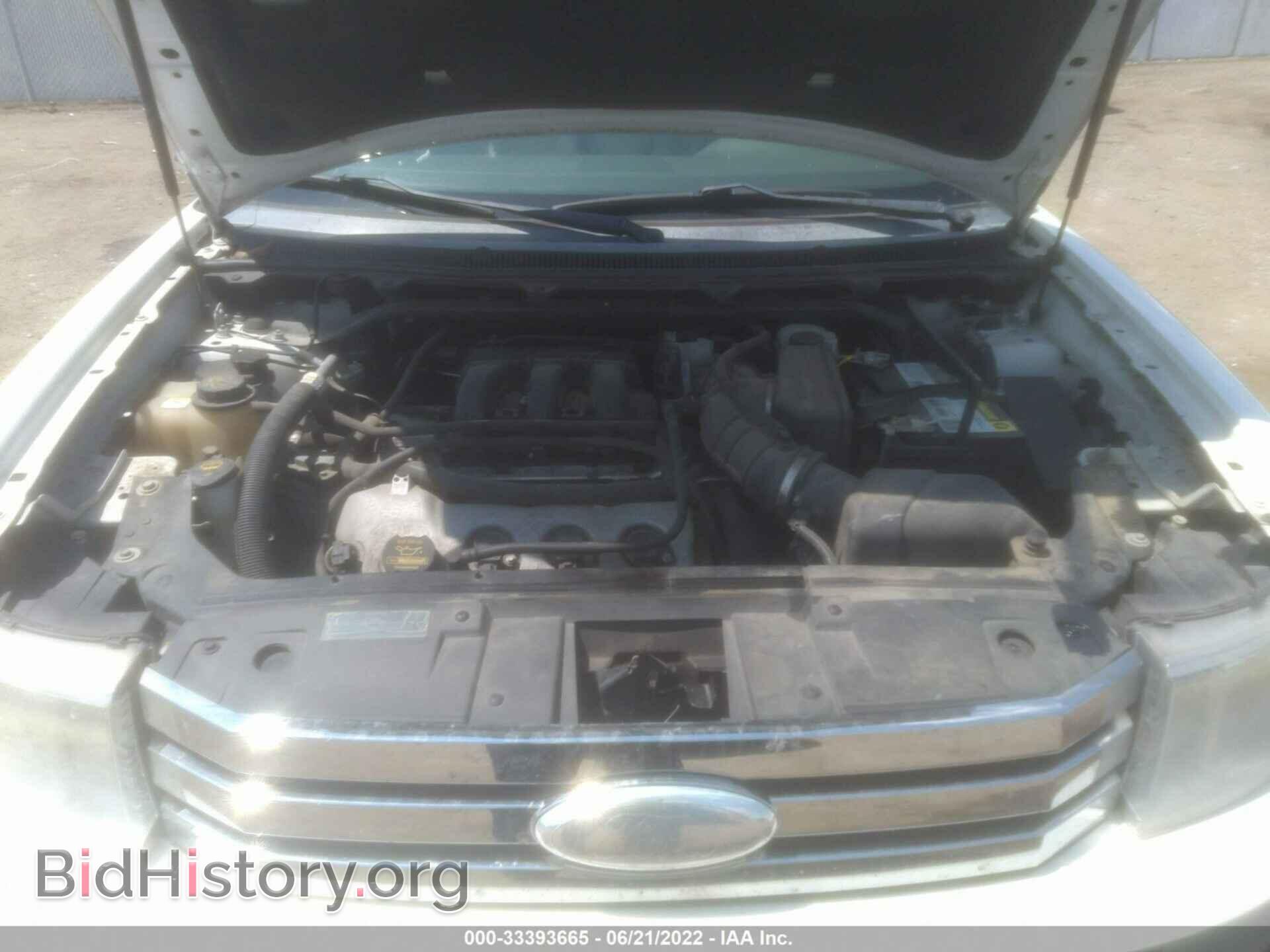 2011 FORD FLEX - VIN: 2FMGK5CC5BBD30614 - Photo 10