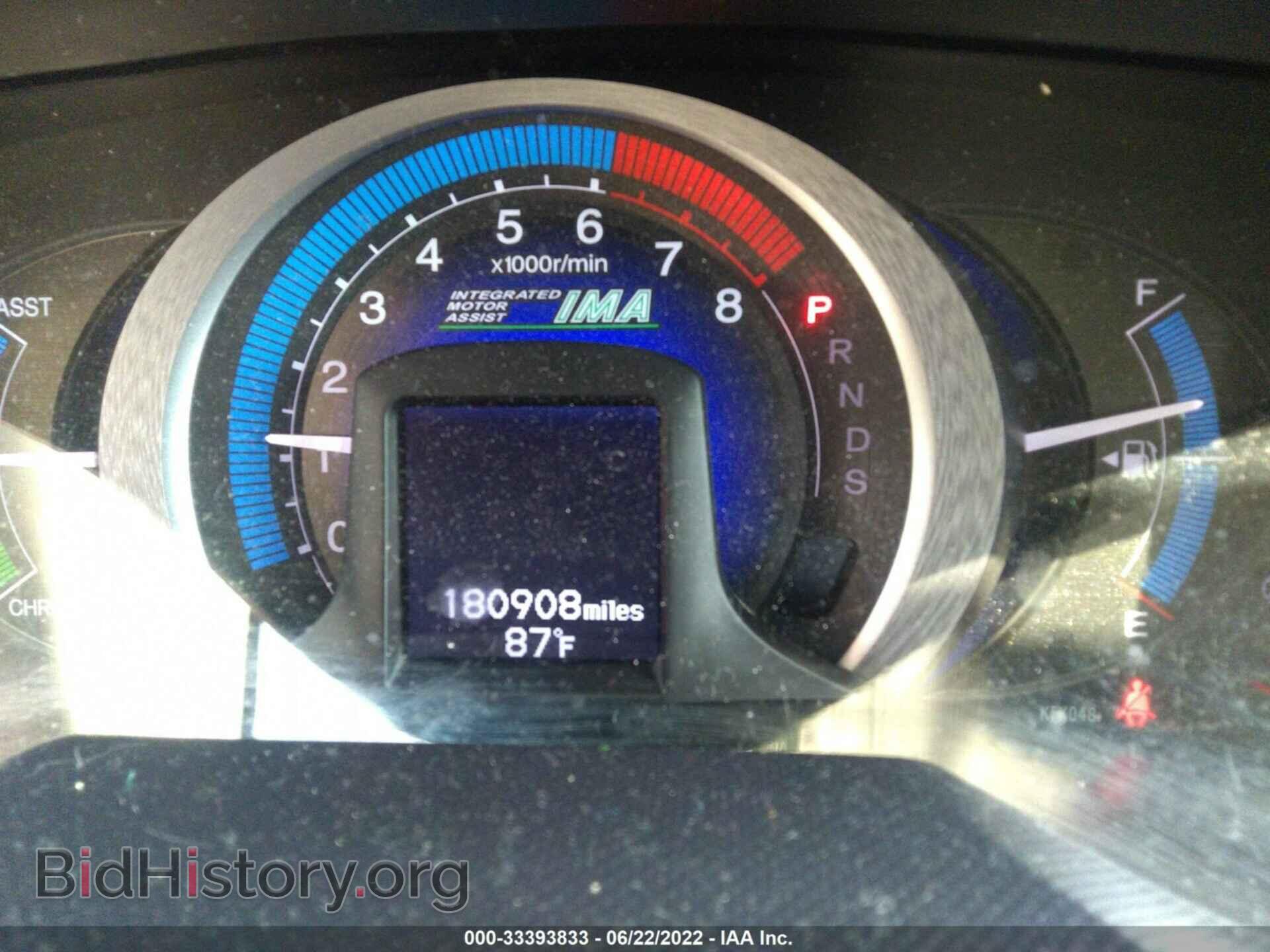2010 HONDA INSIGHT - VIN: JHMZE2H75AS018102 - Фото 7