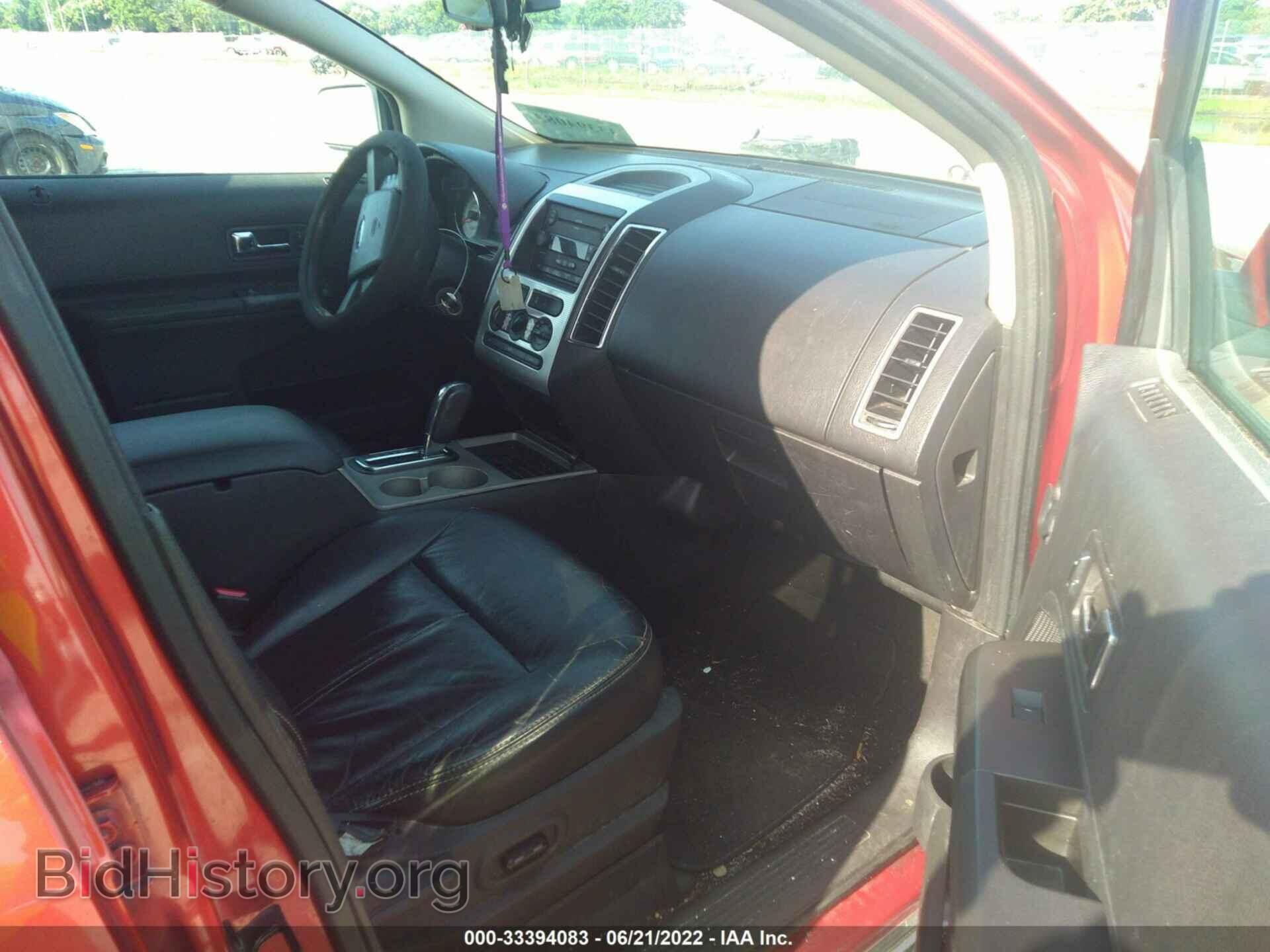 2007 FORD EDGE - VIN: 2FMDK38C27BB19314 - Photo 5