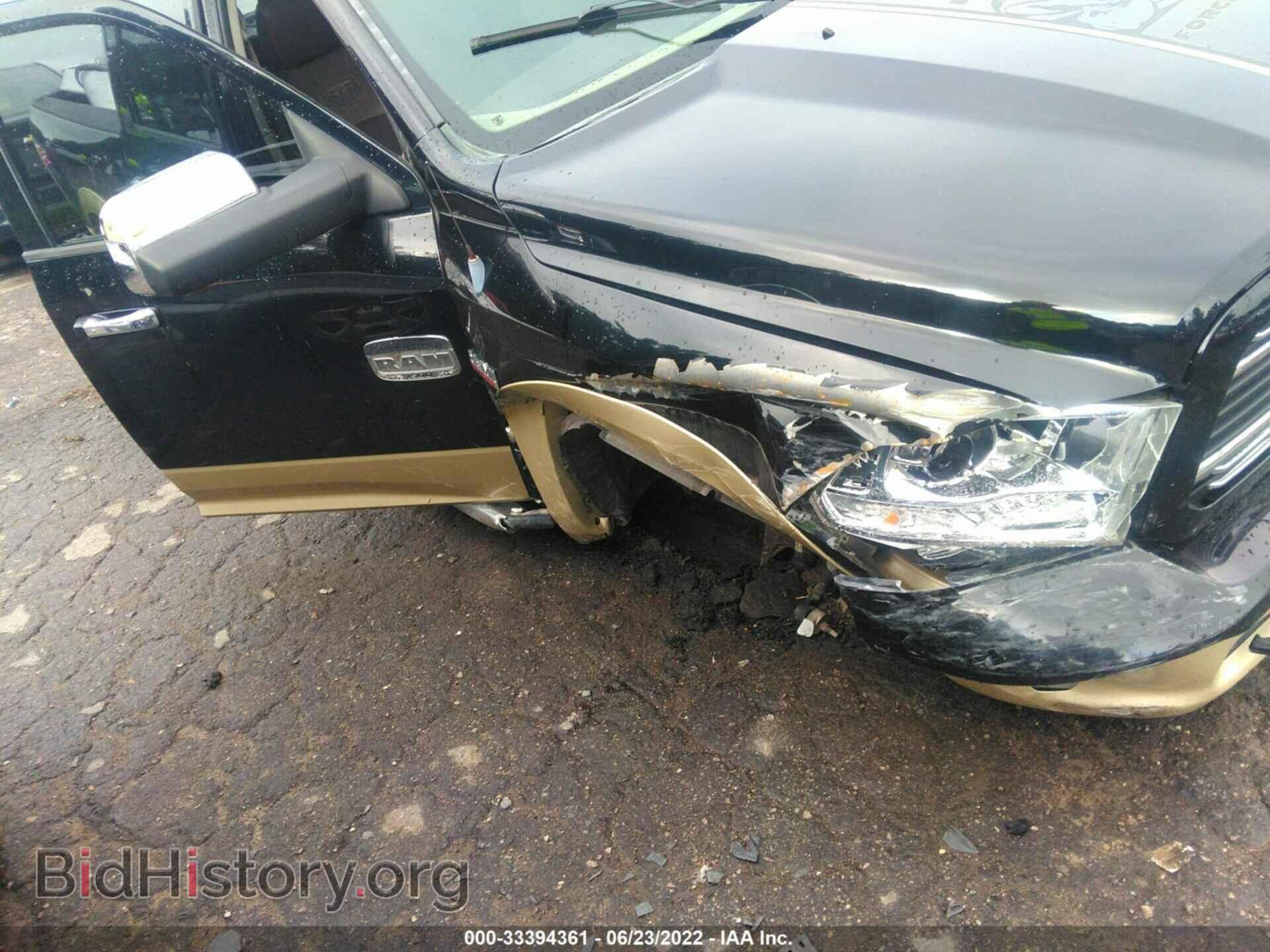 2013 RAM 1500 - VIN: 1C6RR7PT8DS582128 - Photo 6
