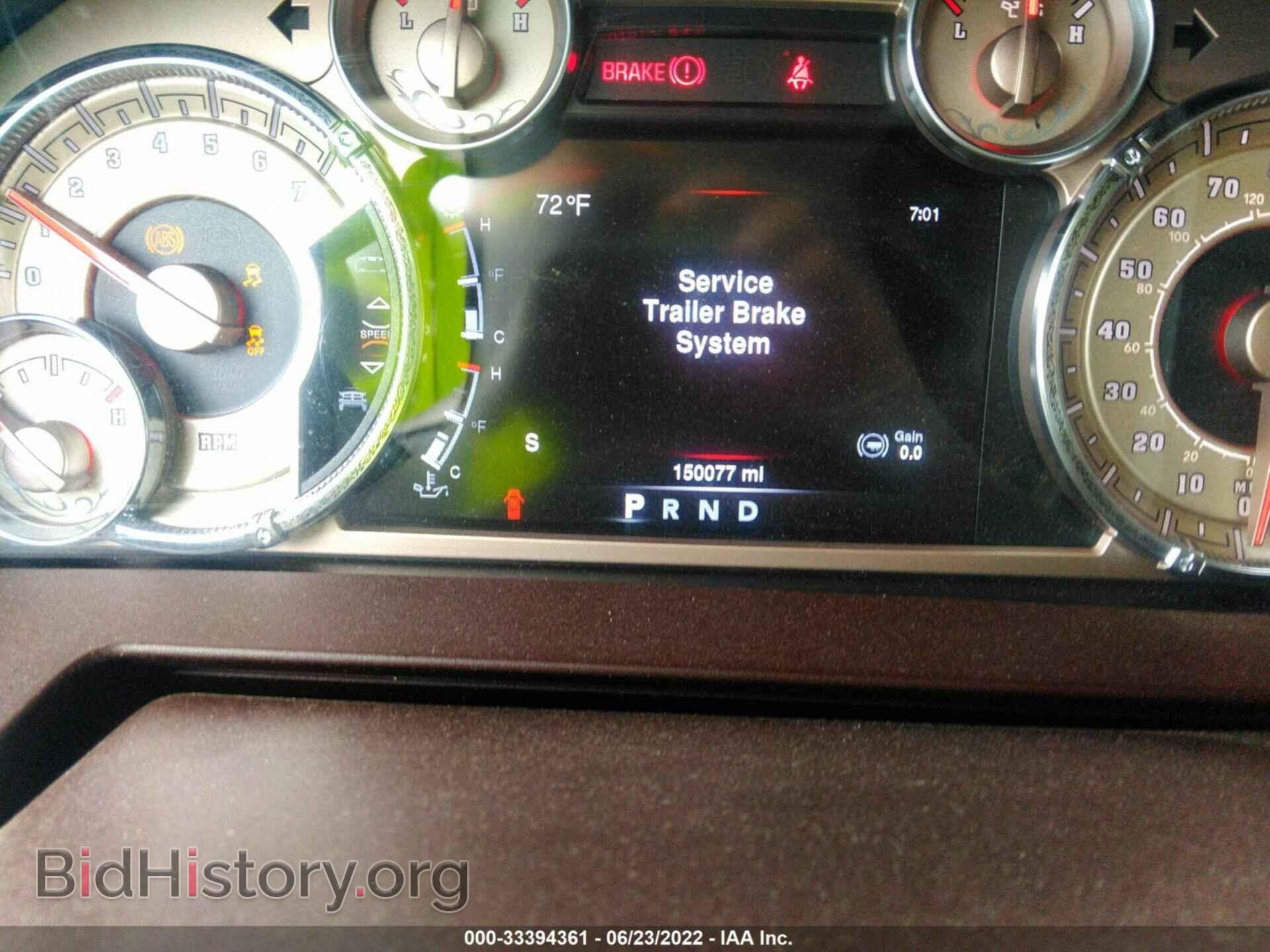 2013 RAM 1500 - VIN: 1C6RR7PT8DS582128 - Photo 7