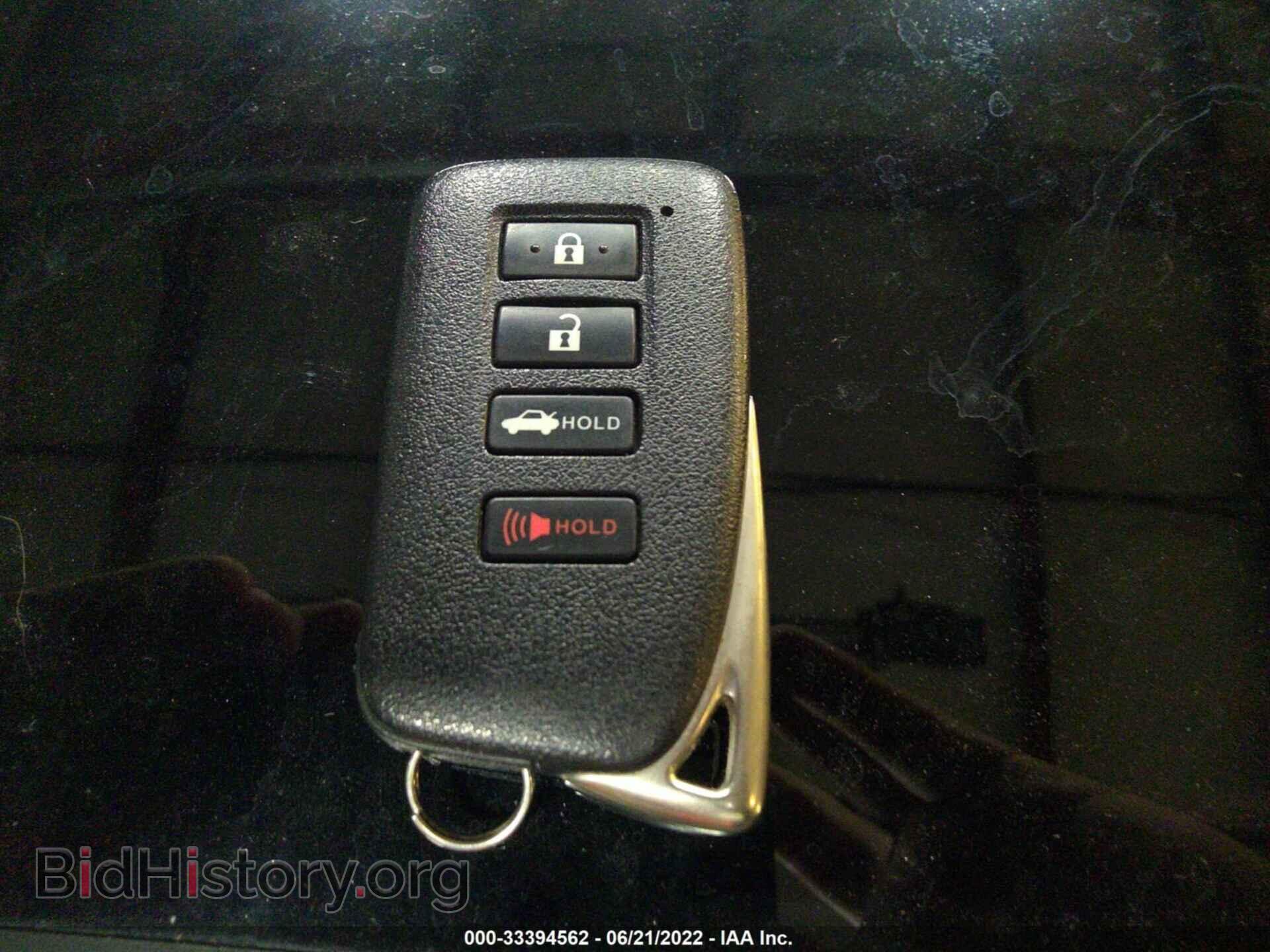 2014 LEXUS IS 250 - VIN: JTHCF1D23E5009930 - Фото 11