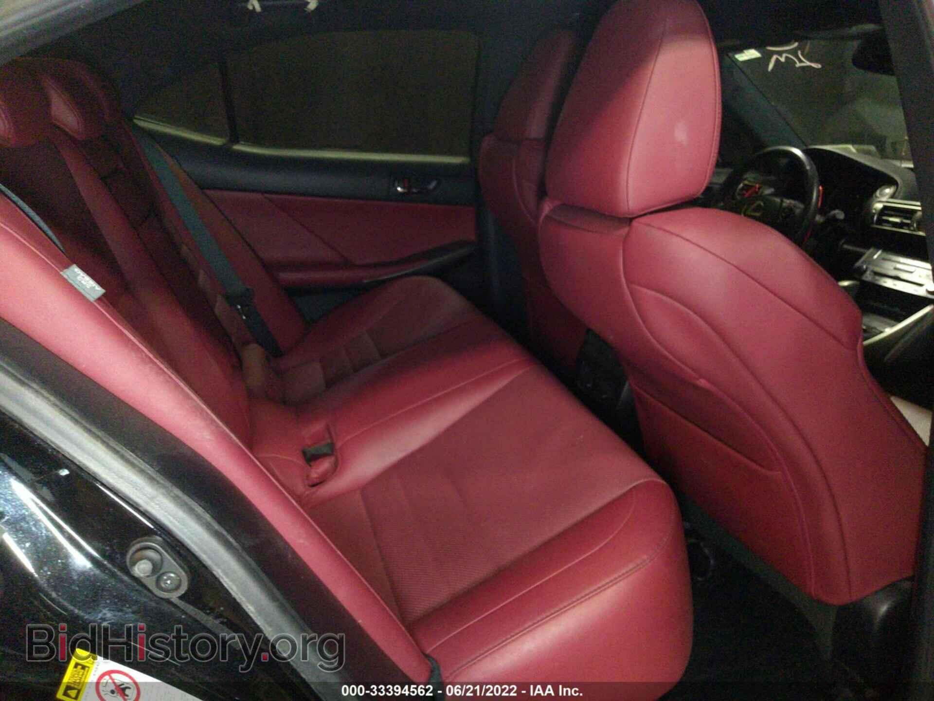 2014 LEXUS IS 250 - VIN: JTHCF1D23E5009930 - Фото 8
