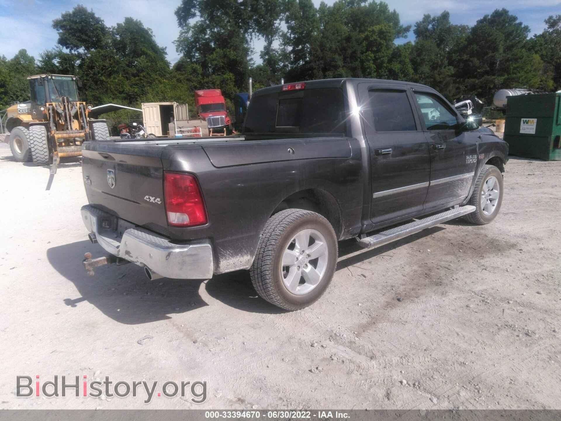 2017 RAM 1500 - VIN: 1C6RR7LT9HS870865 - Фото 4