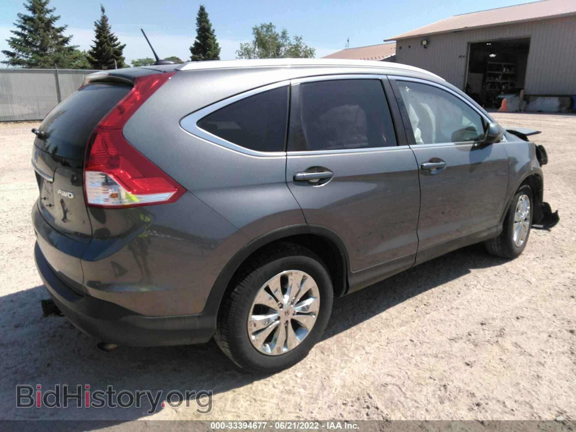 2014 HONDA CR-V - VIN: 2HKRM4H77EH644786 - Фото 4