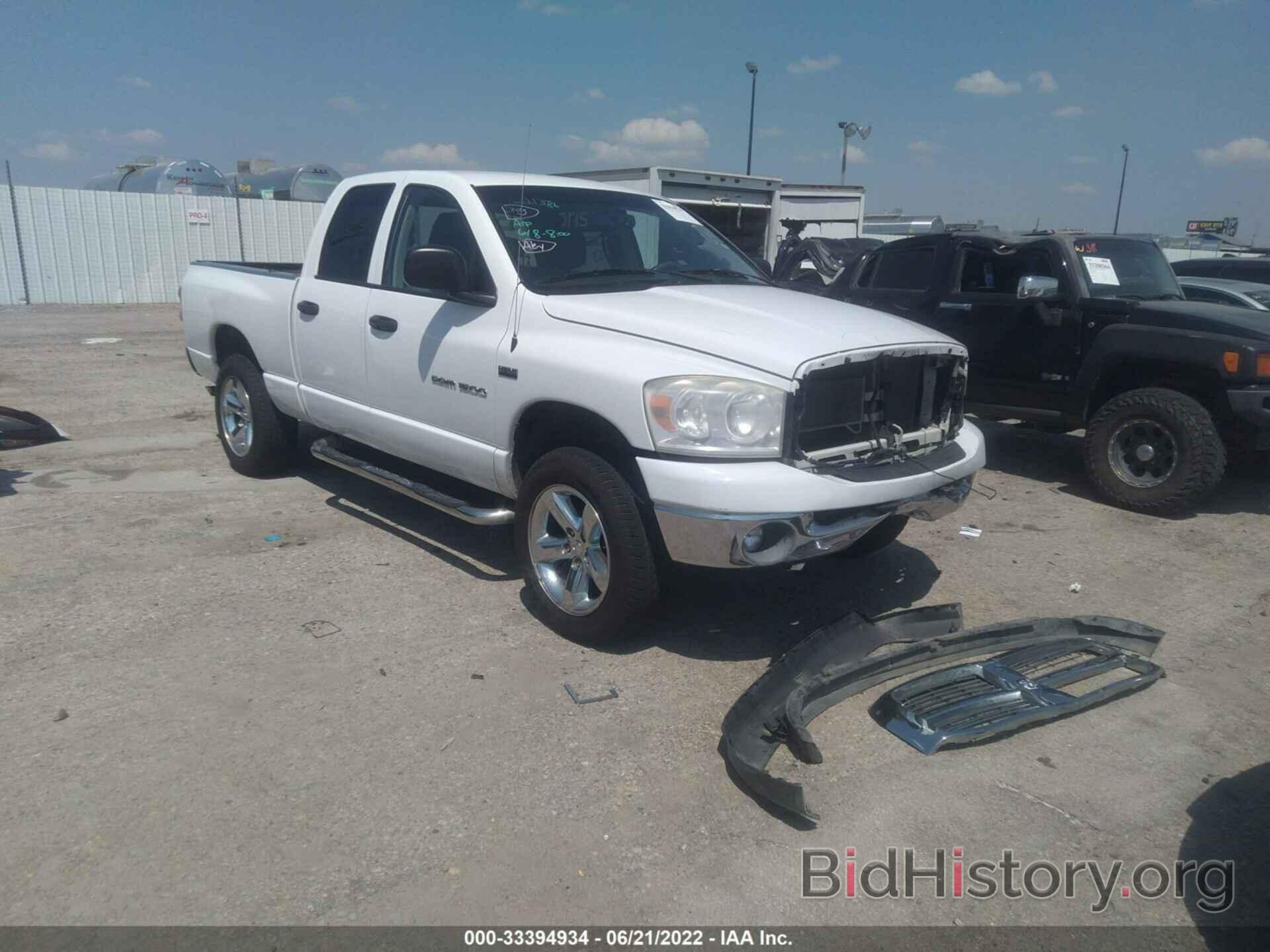 Photo 1D7HU18257J593223 - DODGE RAM 1500 2007