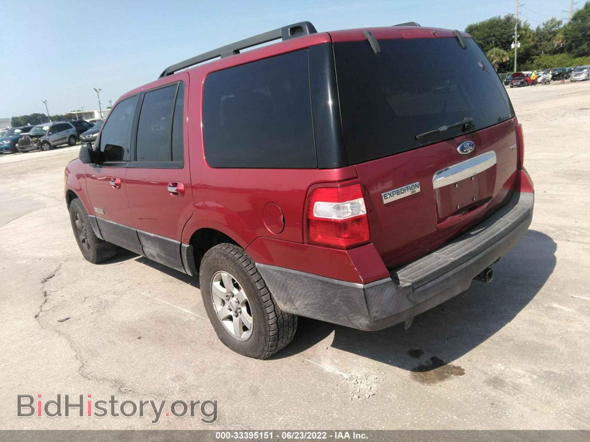 2007 FORD EXPEDITION - VIN: 1FMFU15567LA91532 - Фото 3