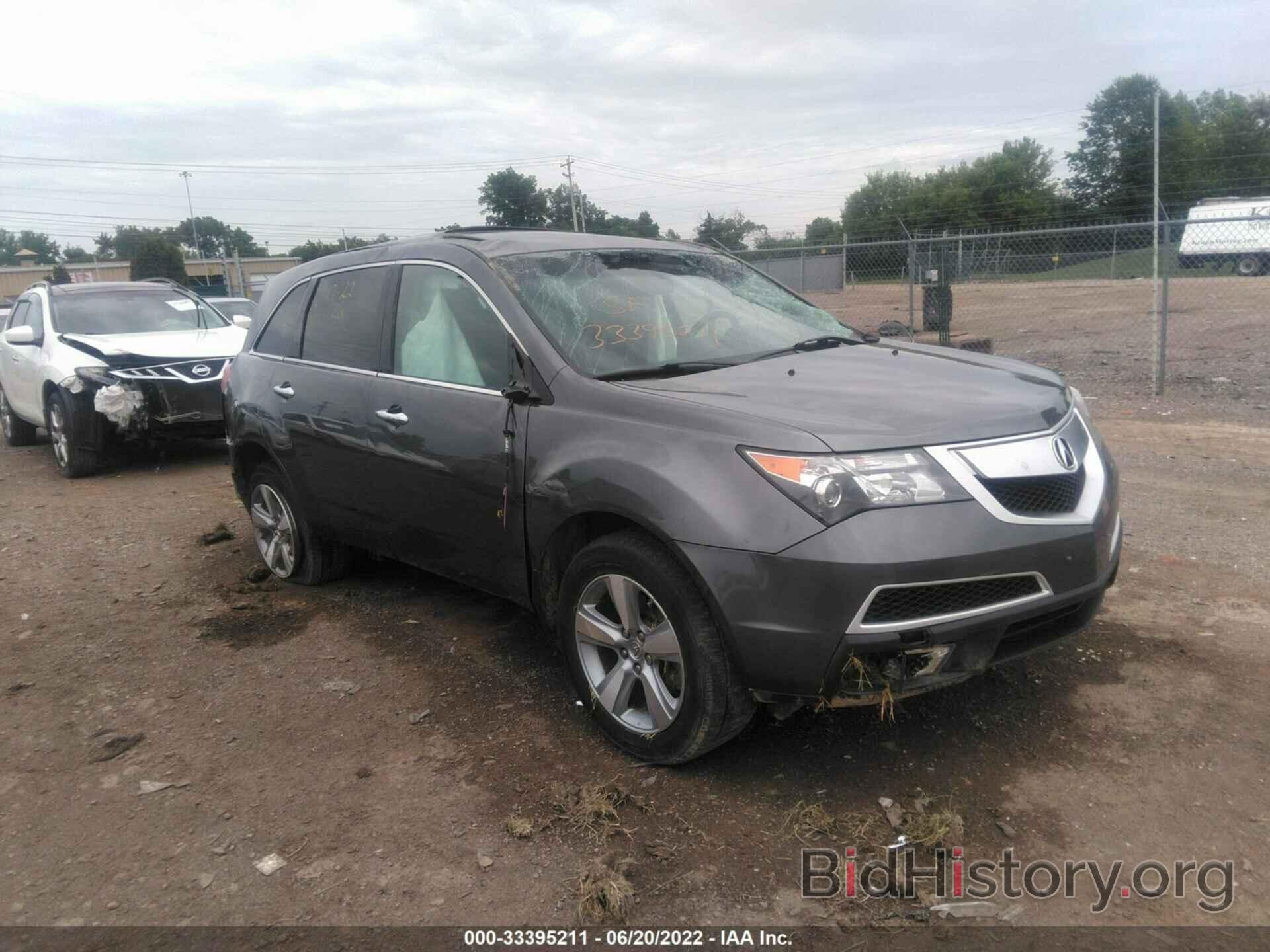 Фотография 2HNYD2H35CH506175 - ACURA MDX 2012