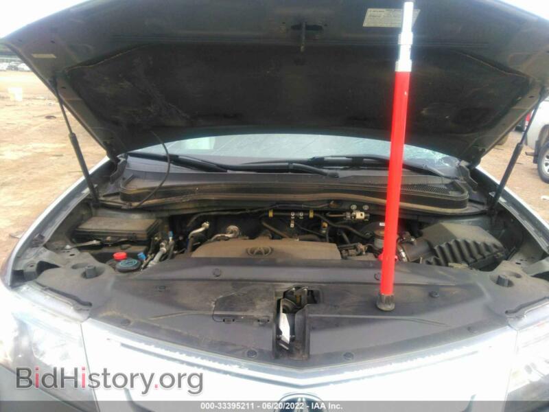 2012 Acura MDX (VIN 2HNYD2H35CH506175) — photo 10 of 14
