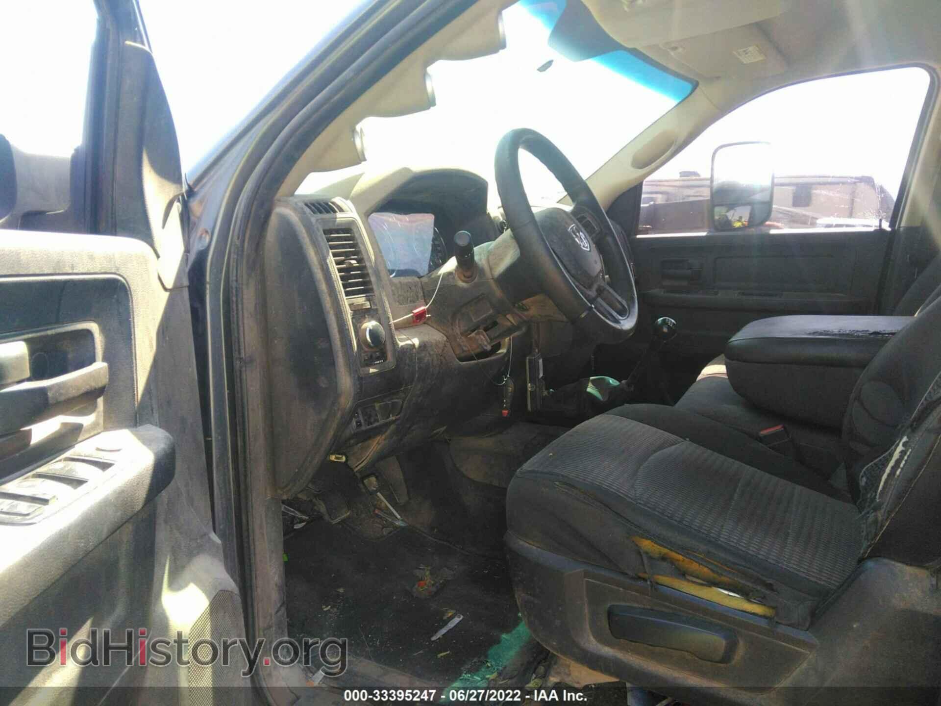 2012 RAM 3500 - VIN: 3C63DRGL0CG254692 - Photo 5