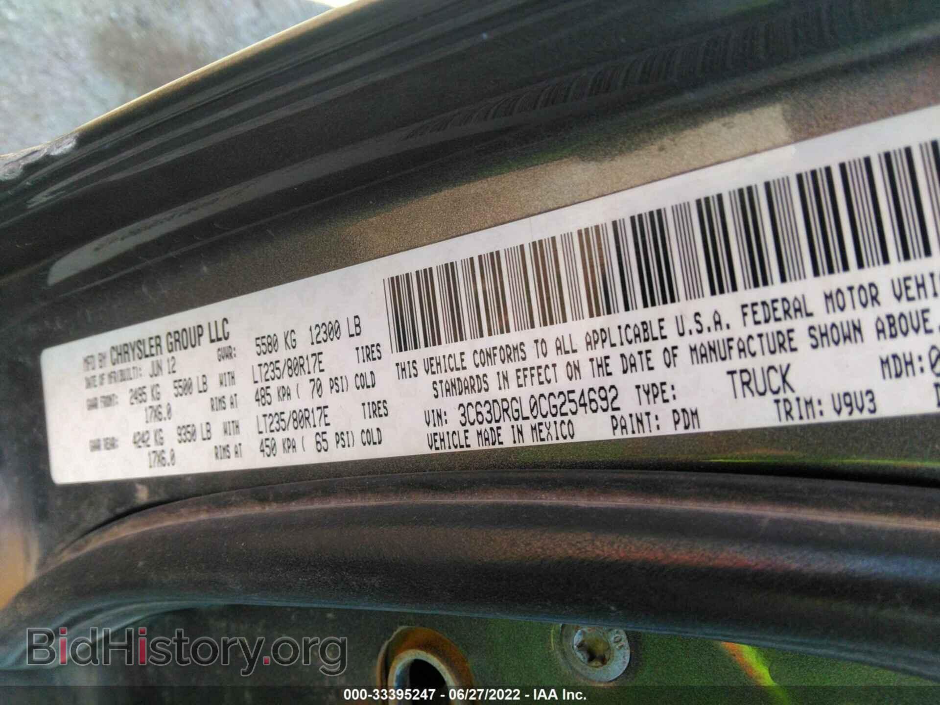 2012 RAM 3500 - VIN: 3C63DRGL0CG254692 - Photo 9