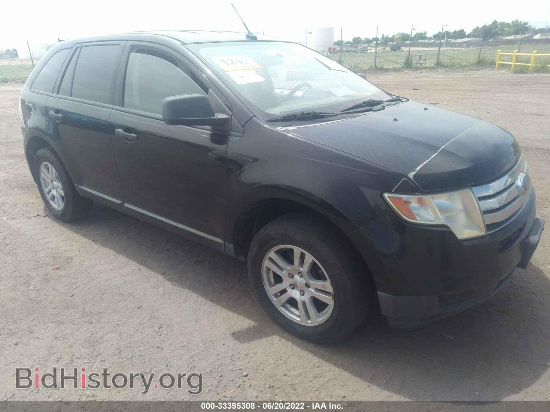 Photo 2FMDK46C87BB21805 - FORD EDGE 2007