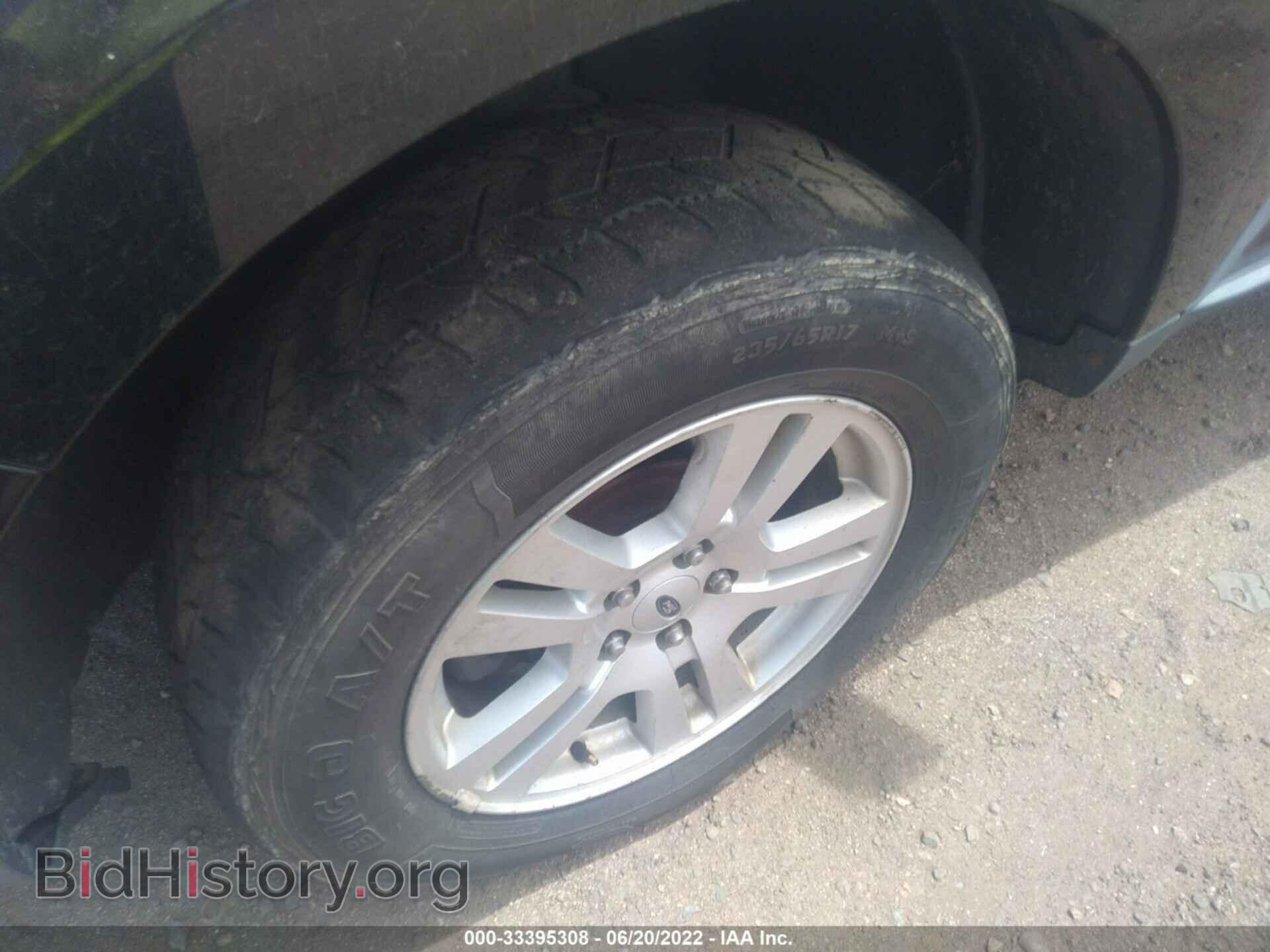 2007 FORD EDGE - VIN: 2FMDK46C87BB21805 - Фото 12